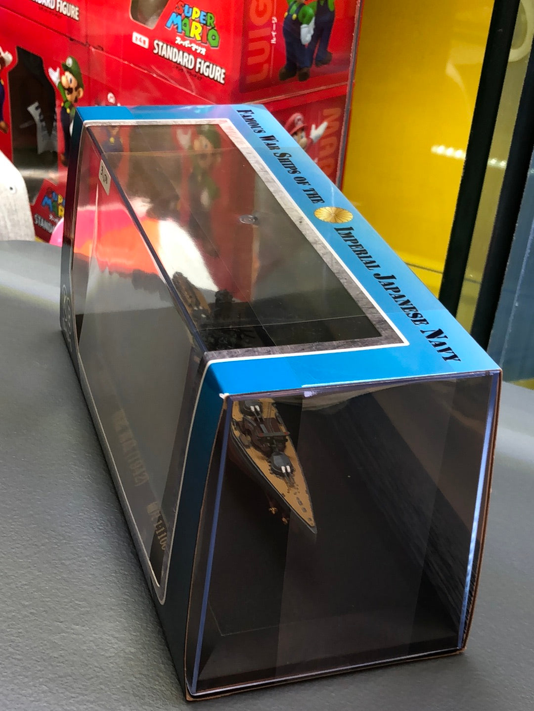 Famous War Ships Of the imperial Japanese navy KBBS007( 1942)