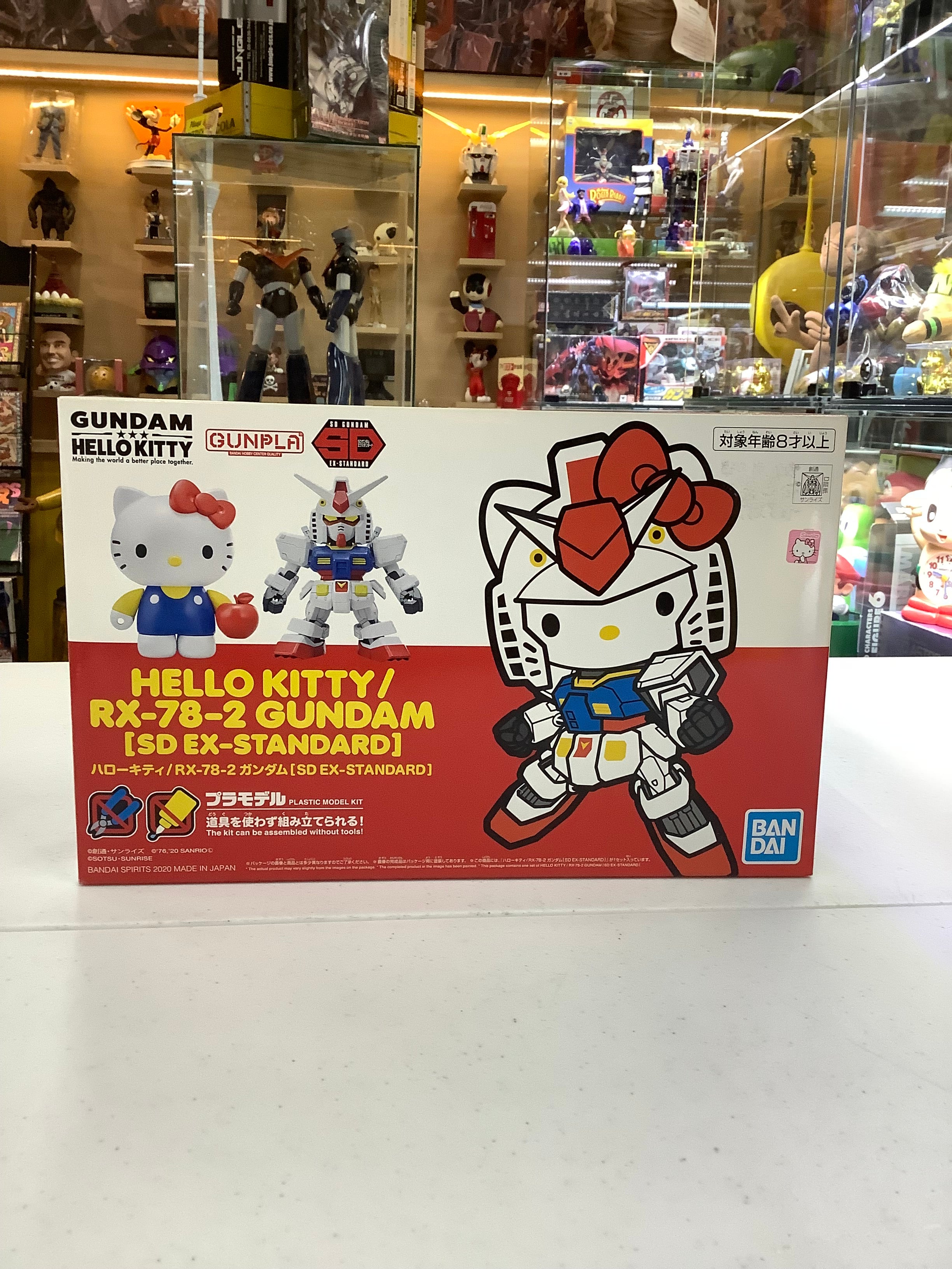 Hello Kitty /Rx -78-2 Gundam