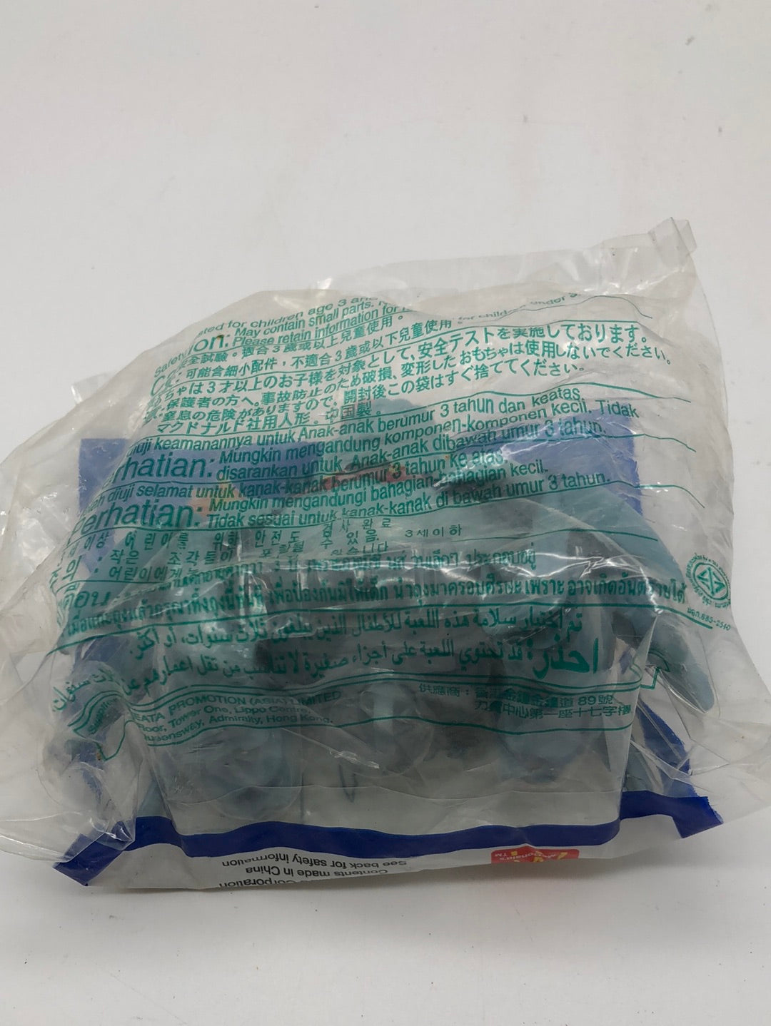 Disneys Pixar Monsters Inc Henry J Waternoose