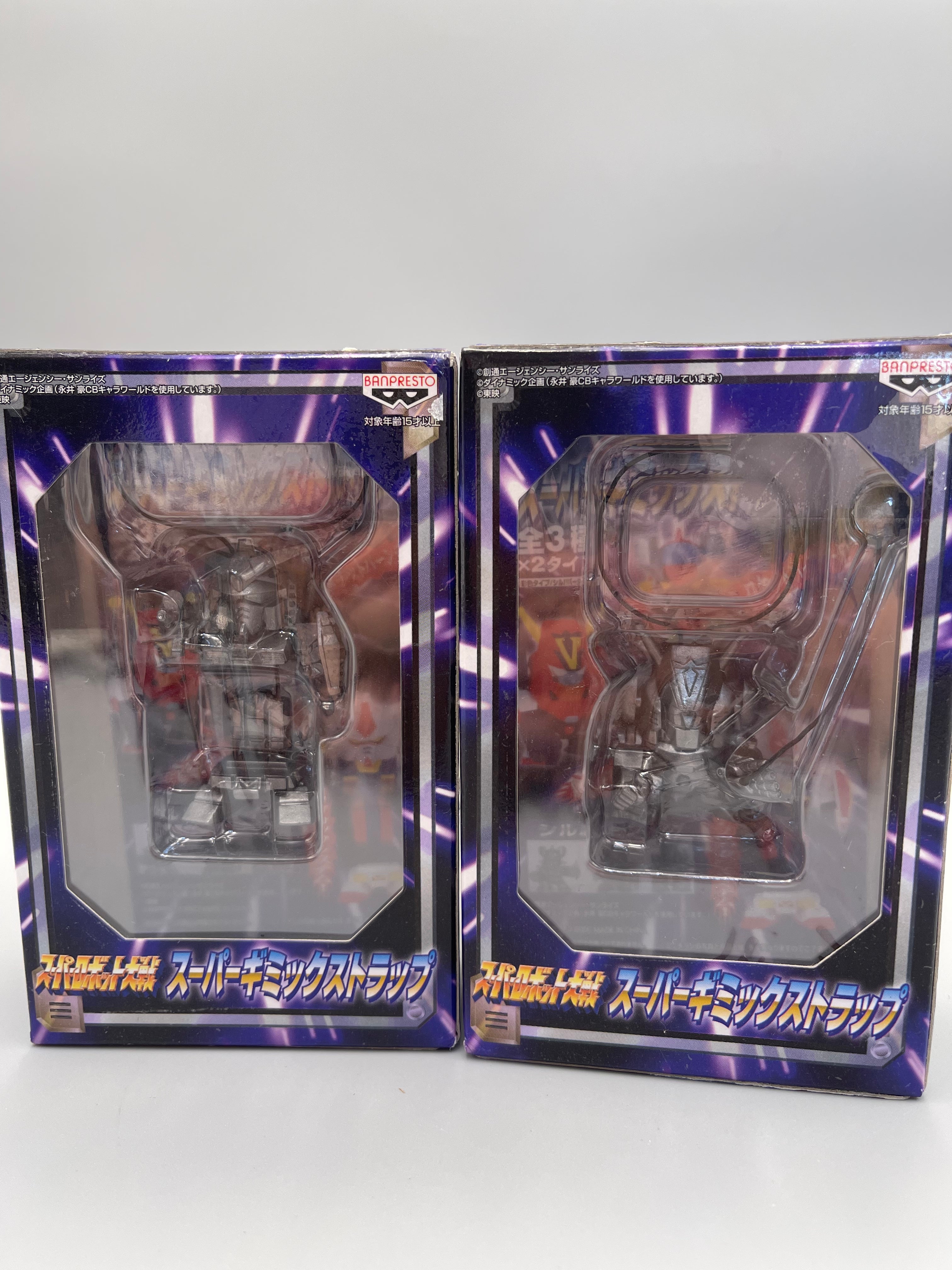 Super kimmick strap (GUNDAM,COMBATTLER V) set of 2