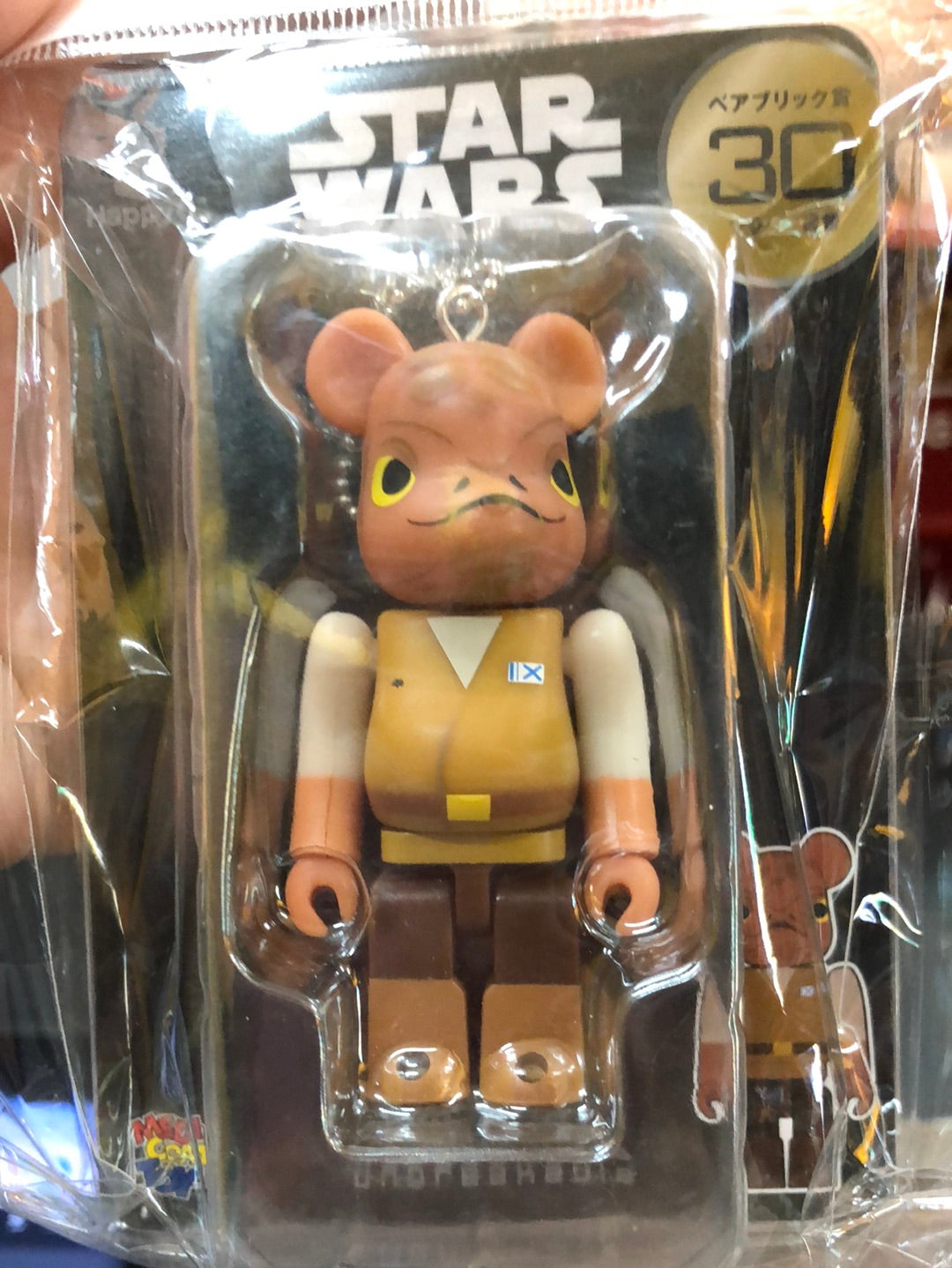 Star wars Ackbar Model limited rare bearbrick