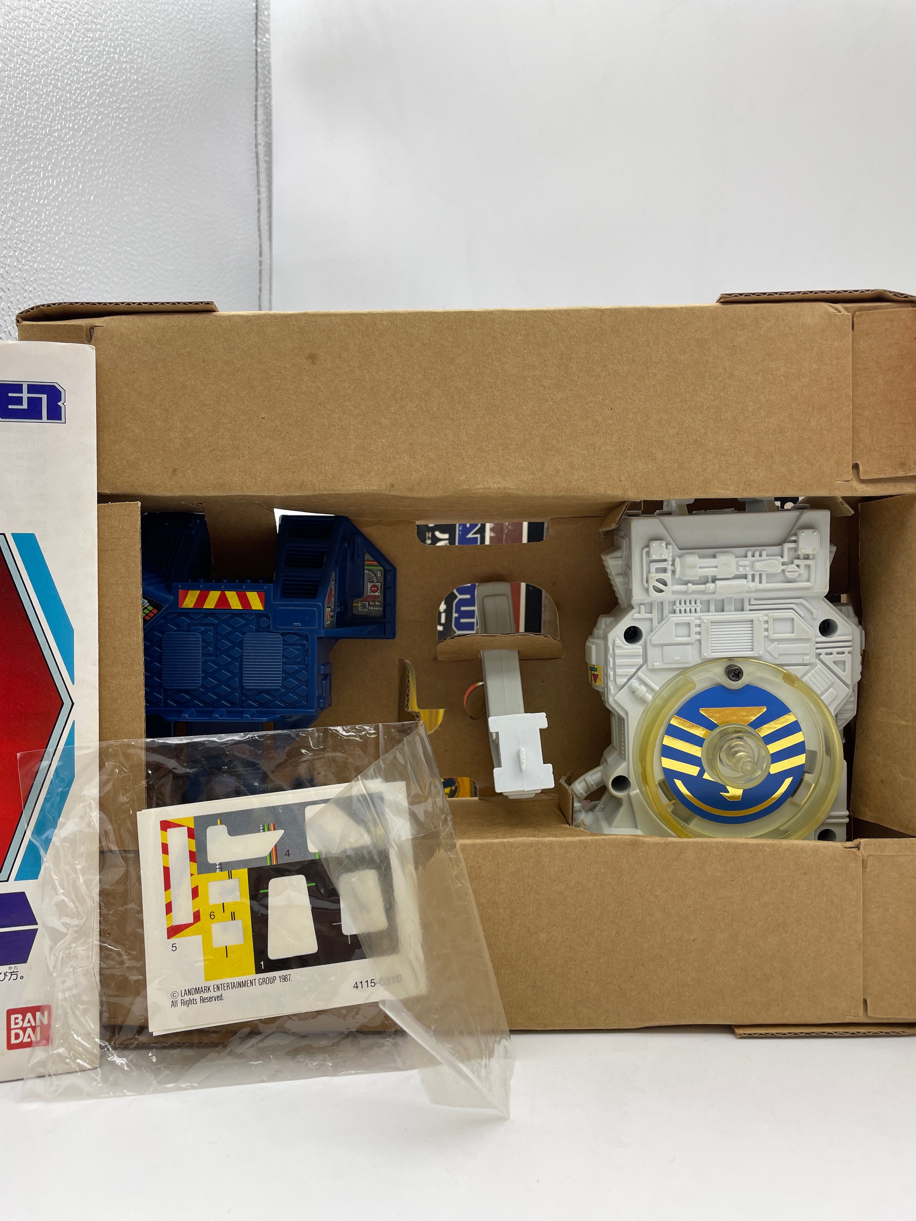 Captain Power Figure