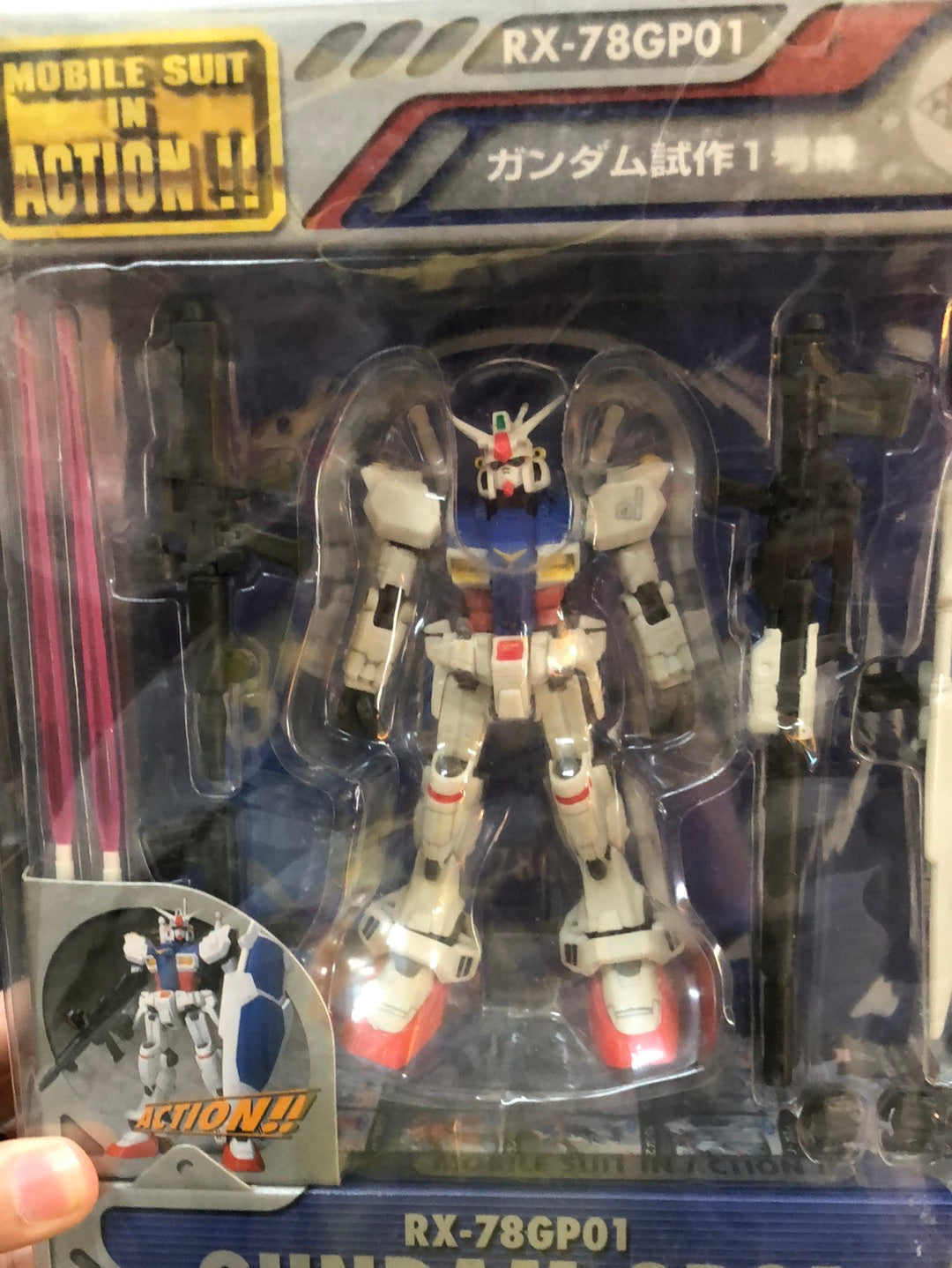 Rx-78GP01 Gundam GP01