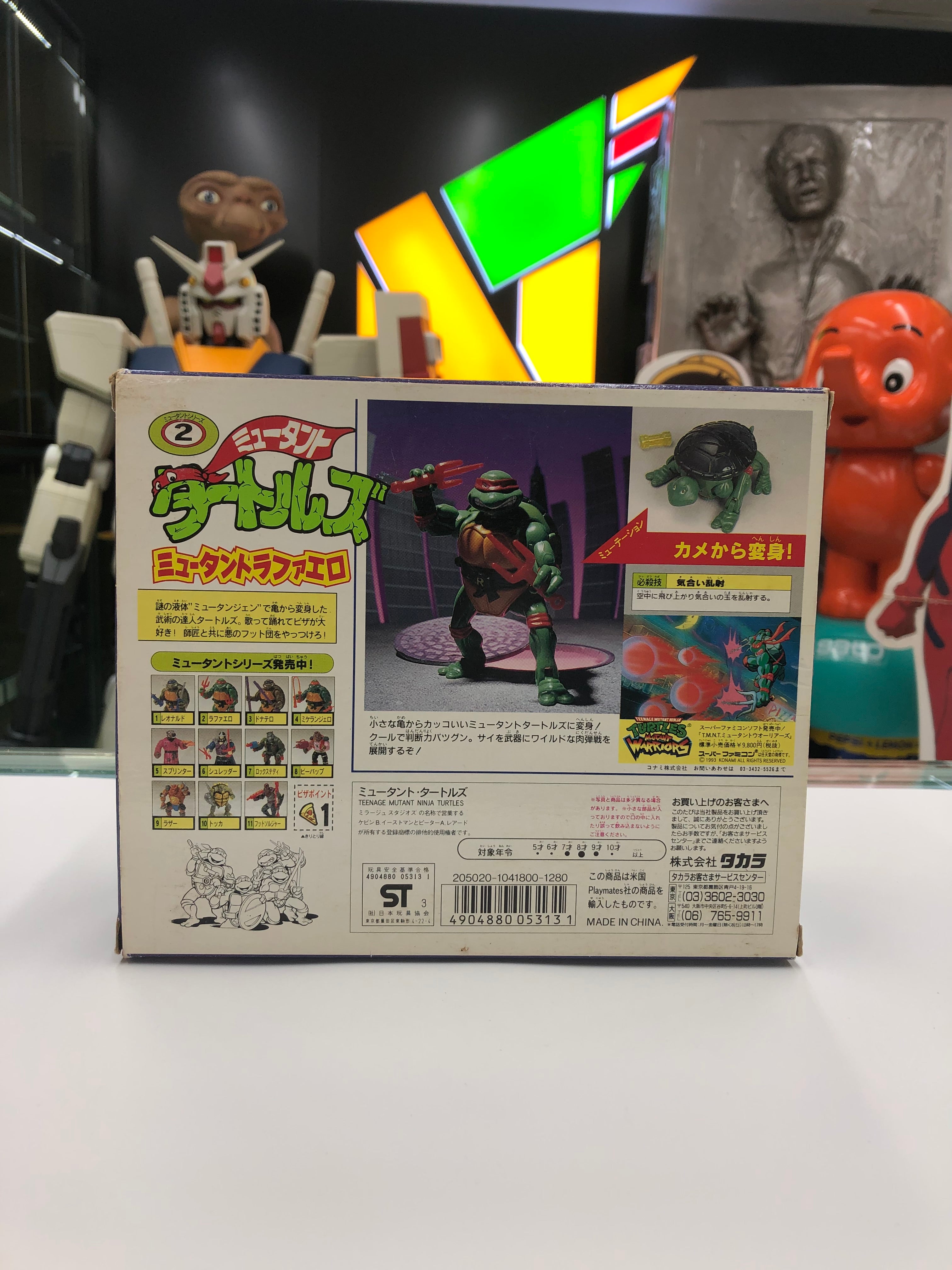 Teenage Mutant Ninja Turtles Mutations Set 1993 Playmates Toy