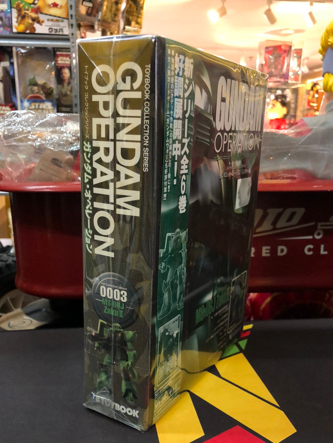 Gundam Operation Jaburo MS- 06J Zaku II