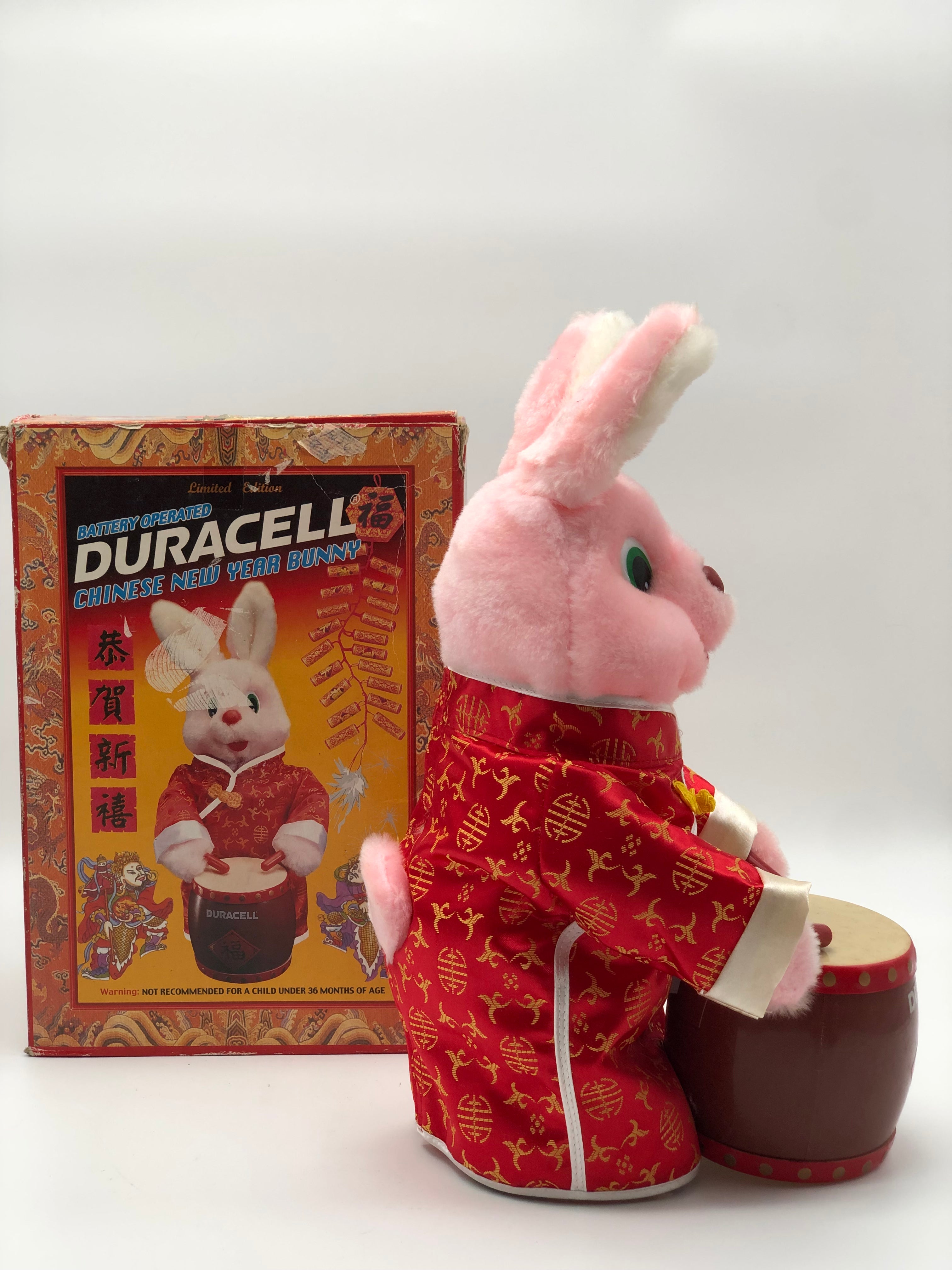Duracell