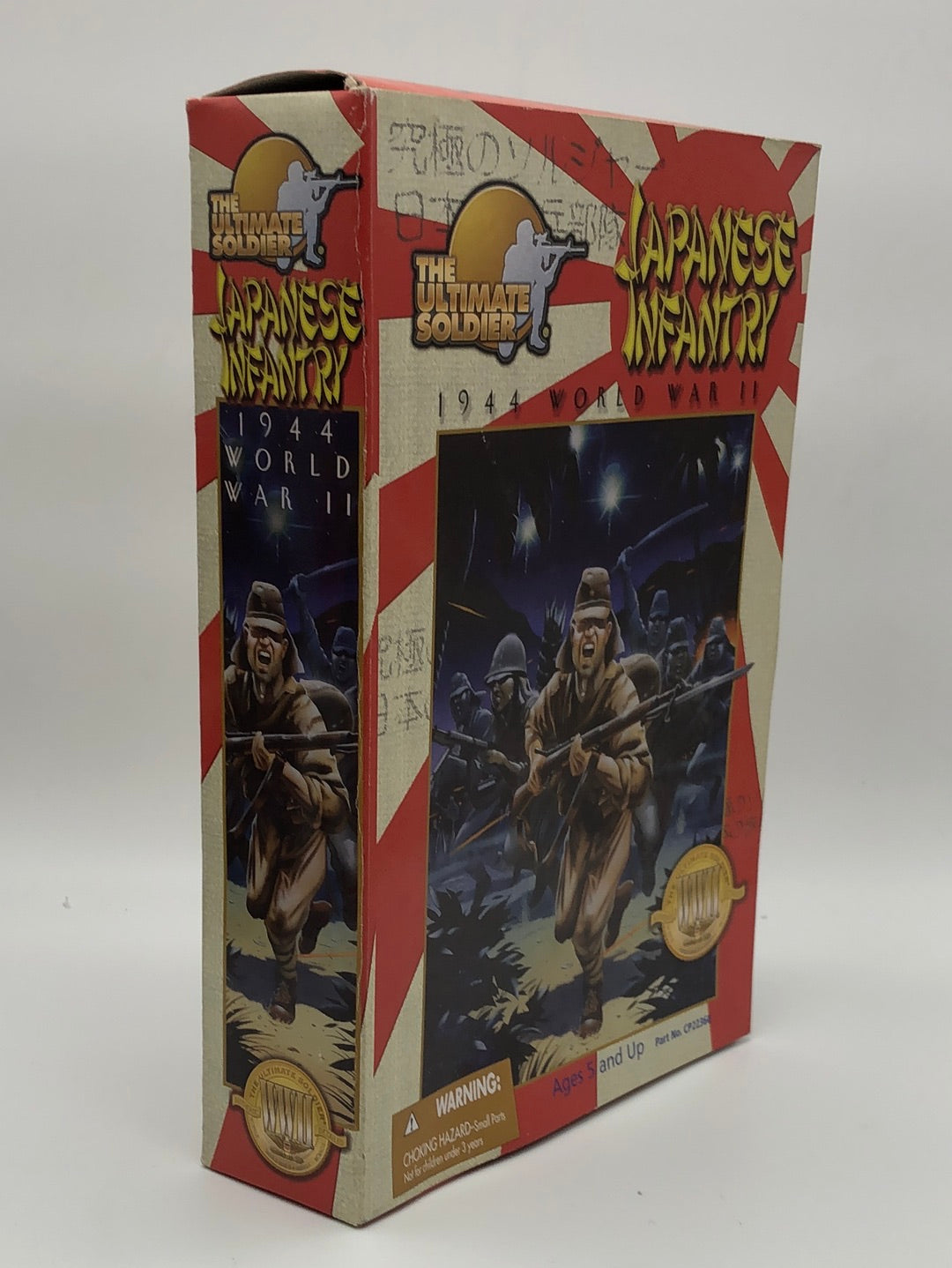 The Ultimate Soldier