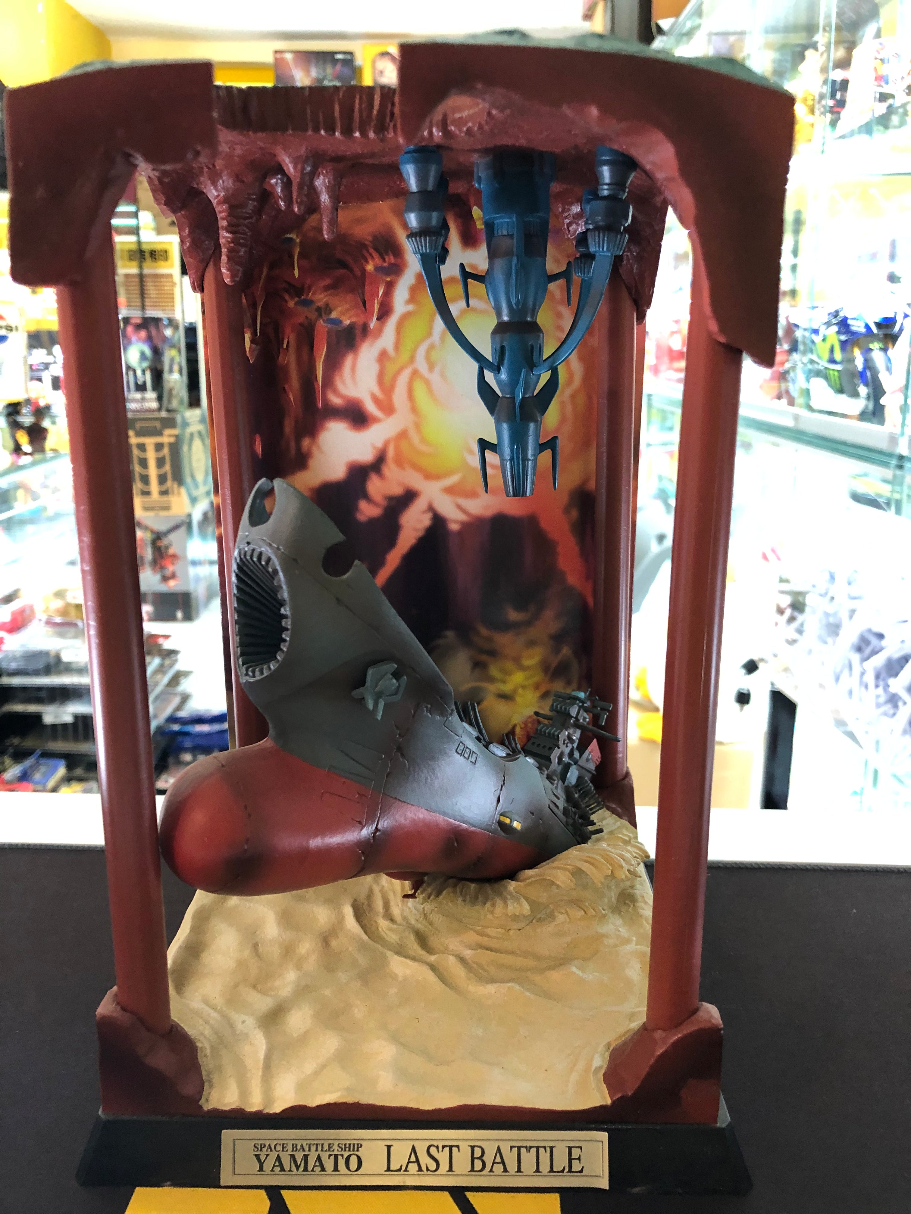 Space Battleship Yamato