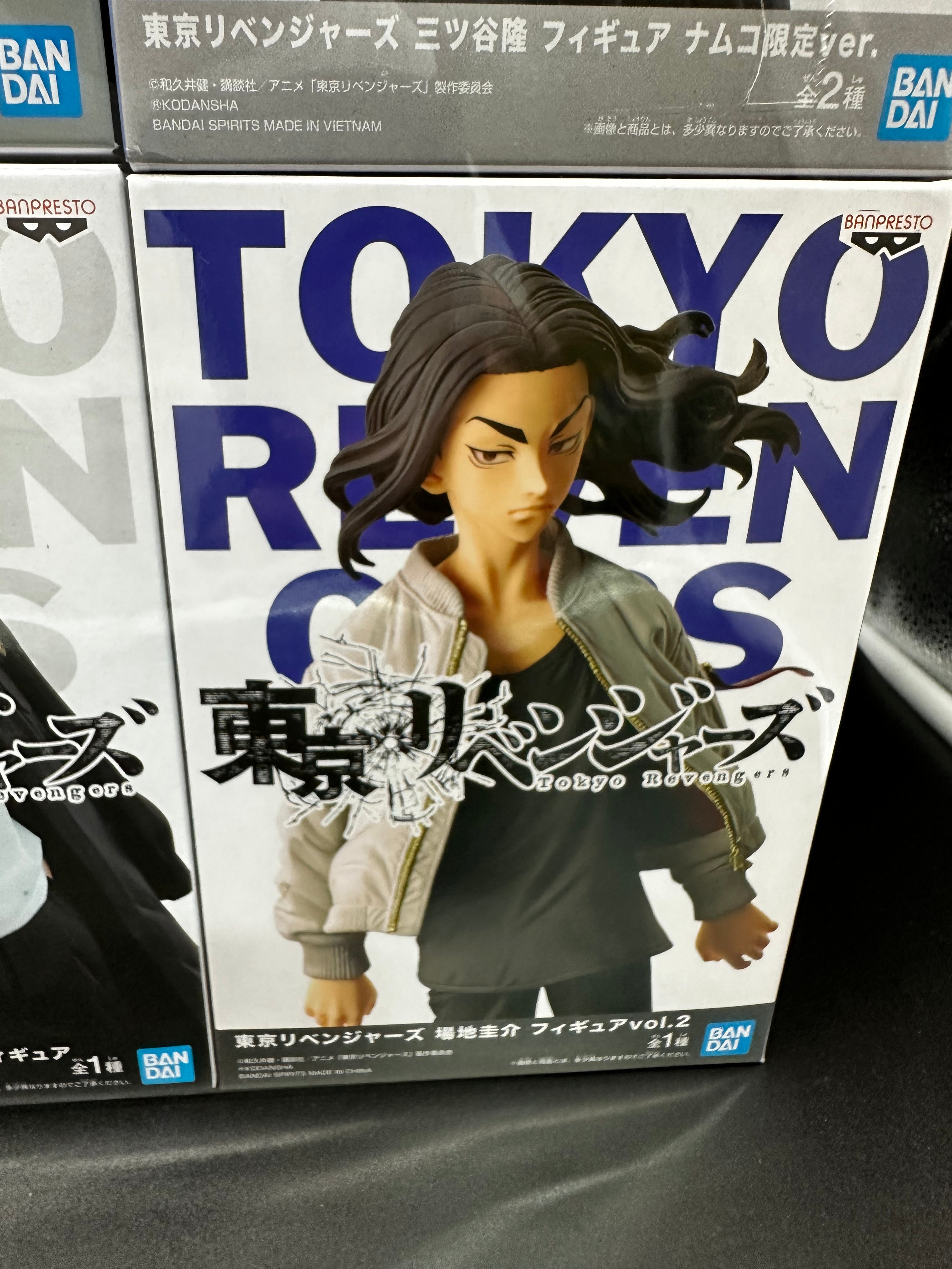 Tokyo Revengers complete set of 12