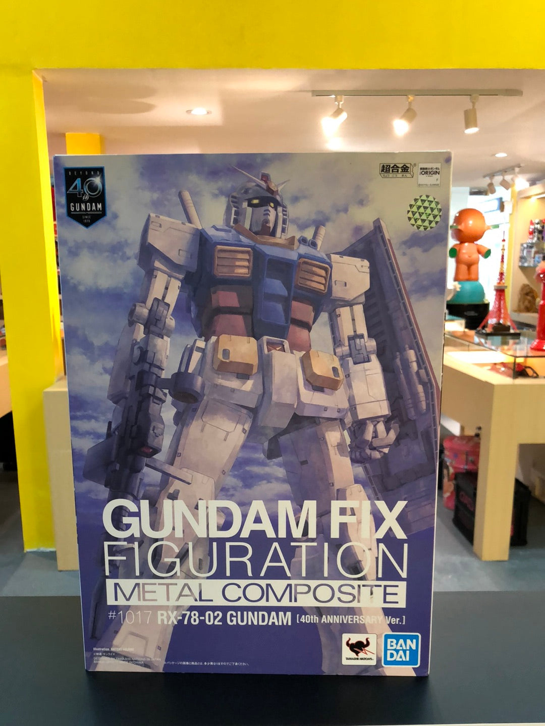 Gundam Fix Figuration Metal Composite # 1017 Rx-78-02 Gundam 40th Anniversary