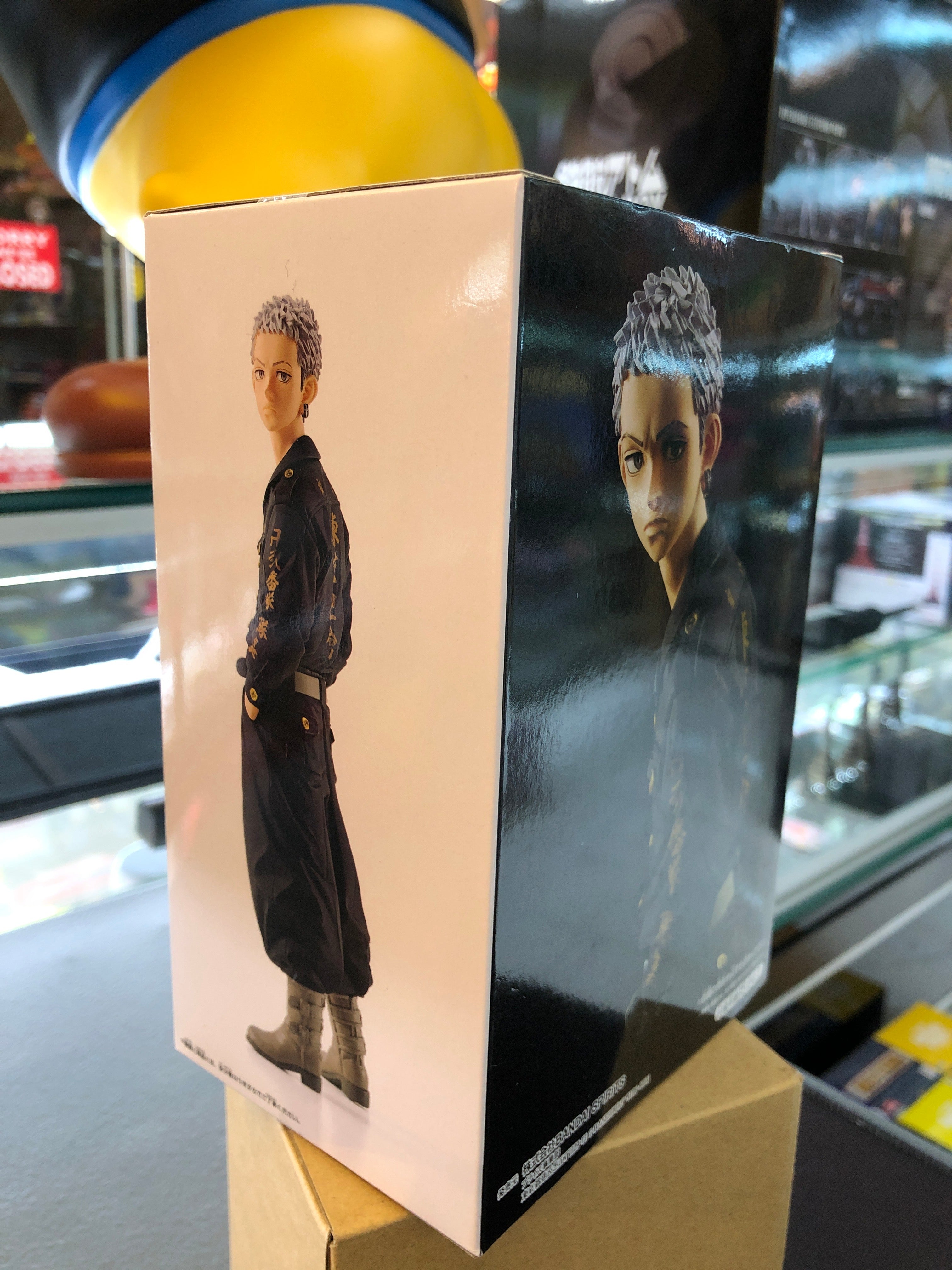 Bandai Spirit figure Tokyo Revengers takashi Mitsuya