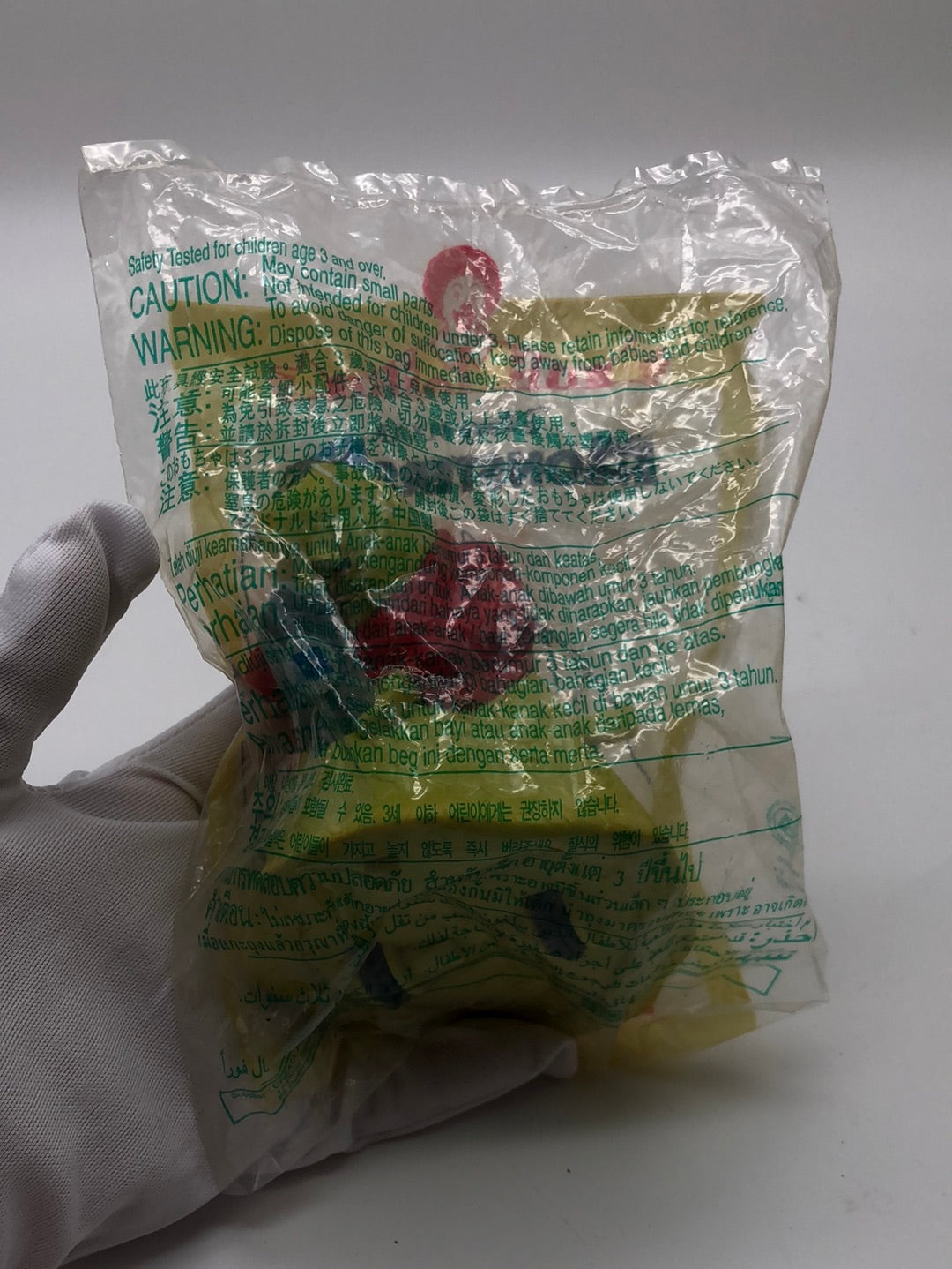 Disneys Pixar Monster Inc Roz