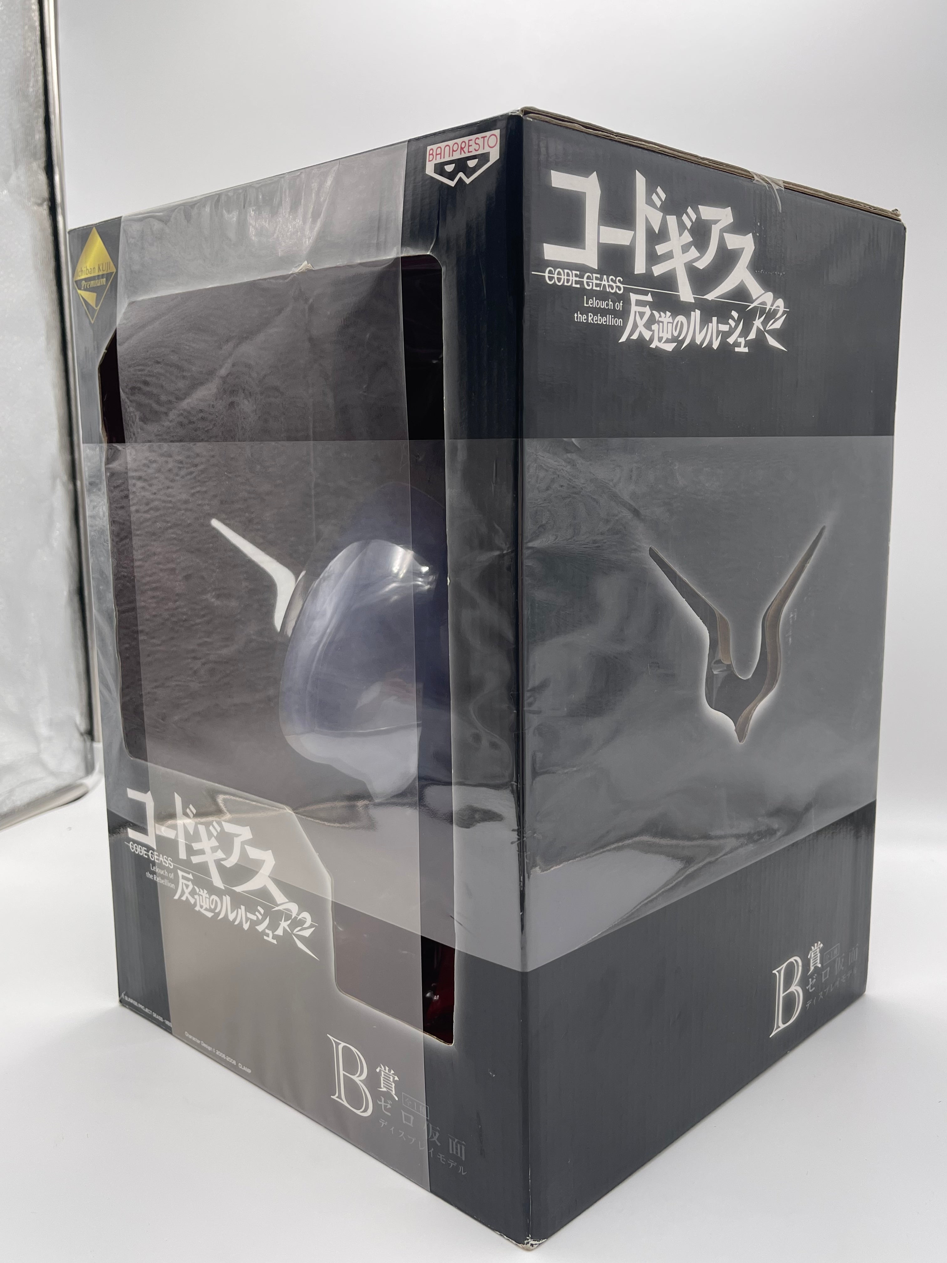 CODE GEASS LELOUCH OF THE REBELLION