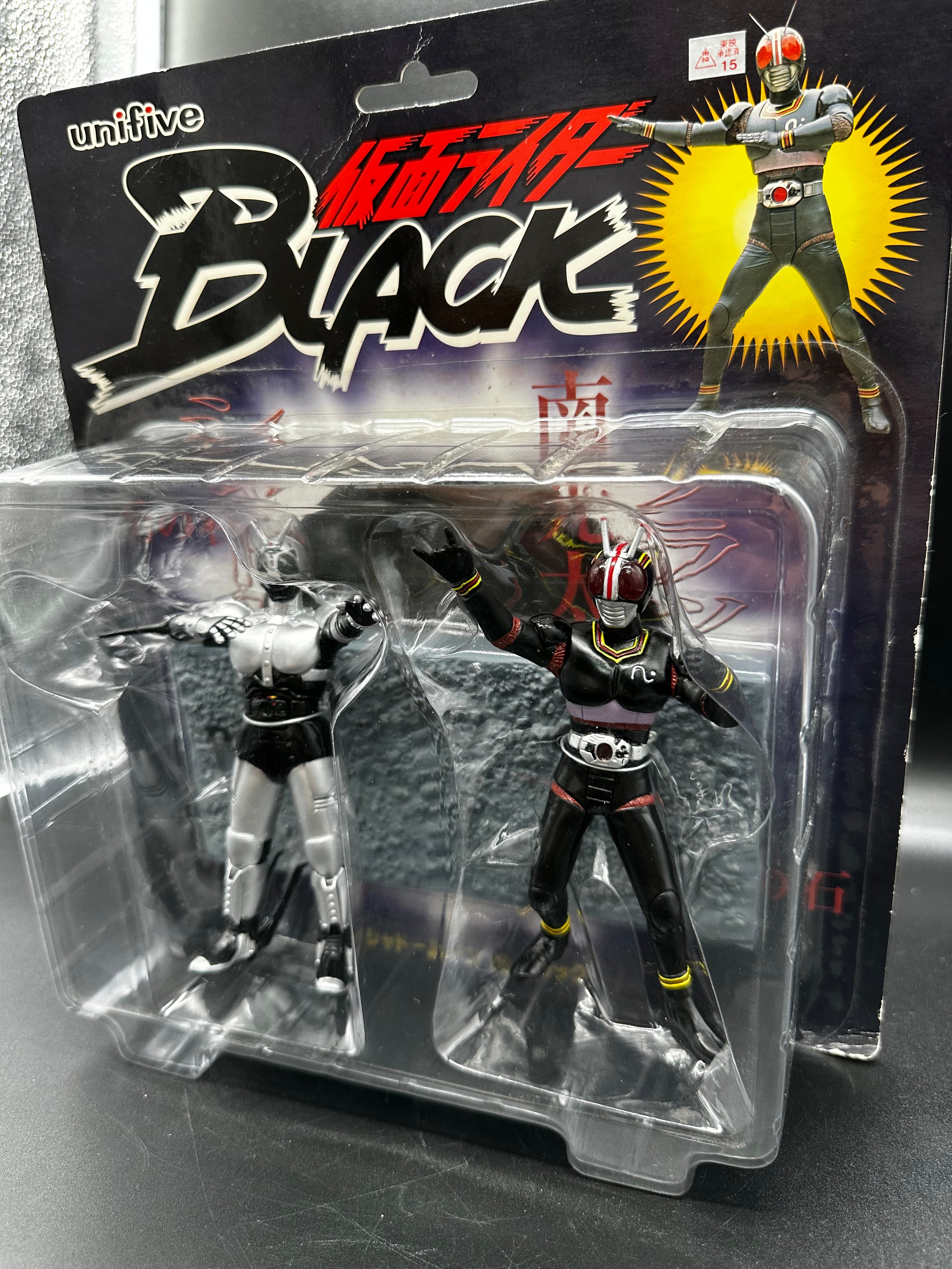 masked rider black set of two. Unifive