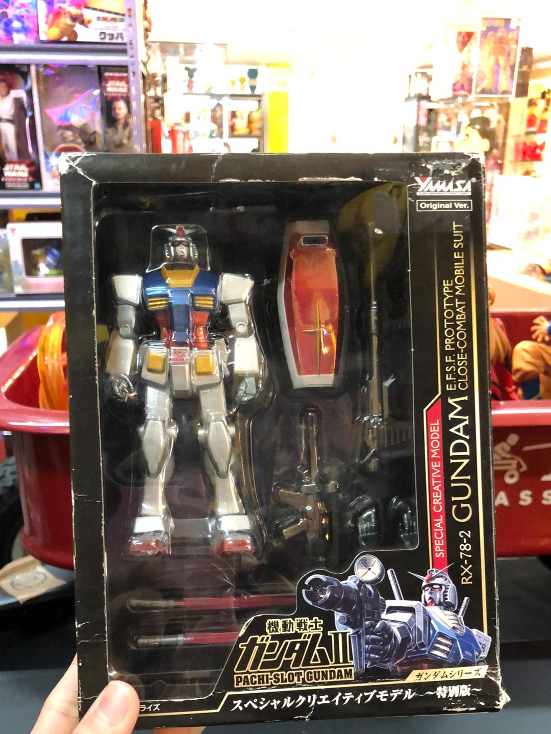 Pachi-Slot Gundam Special Creative Model Rx-78-2 Gundam E.F.S.F Prototype Close Combat Mobile suit