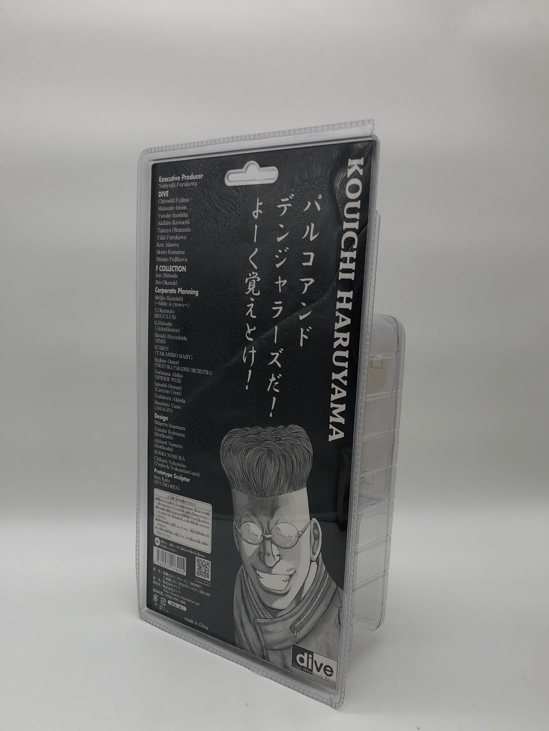 Crows Worst Kouichi Haruyama