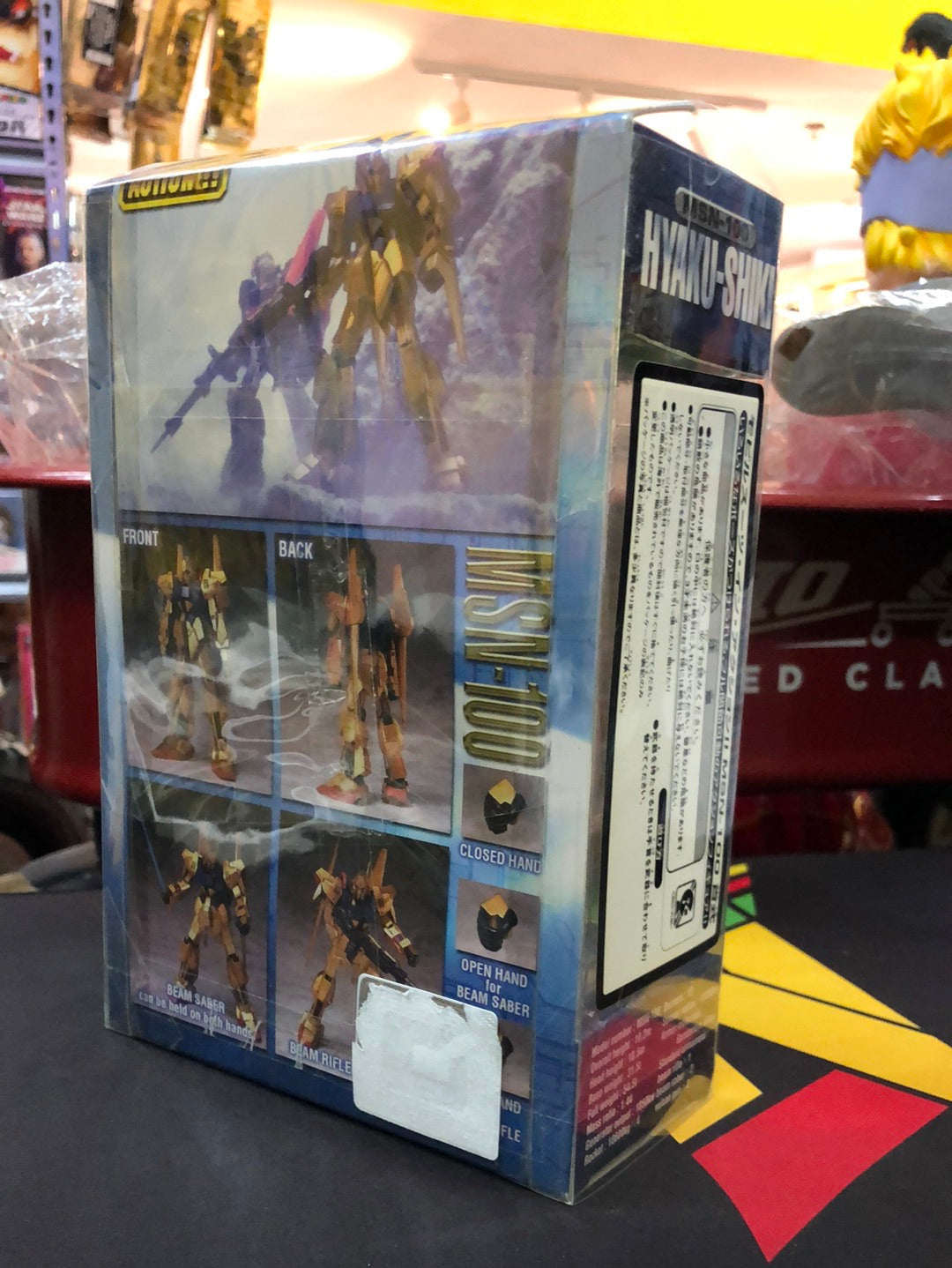 Mobile suit Z Gundam HYAKU- SHIKI MSN-100