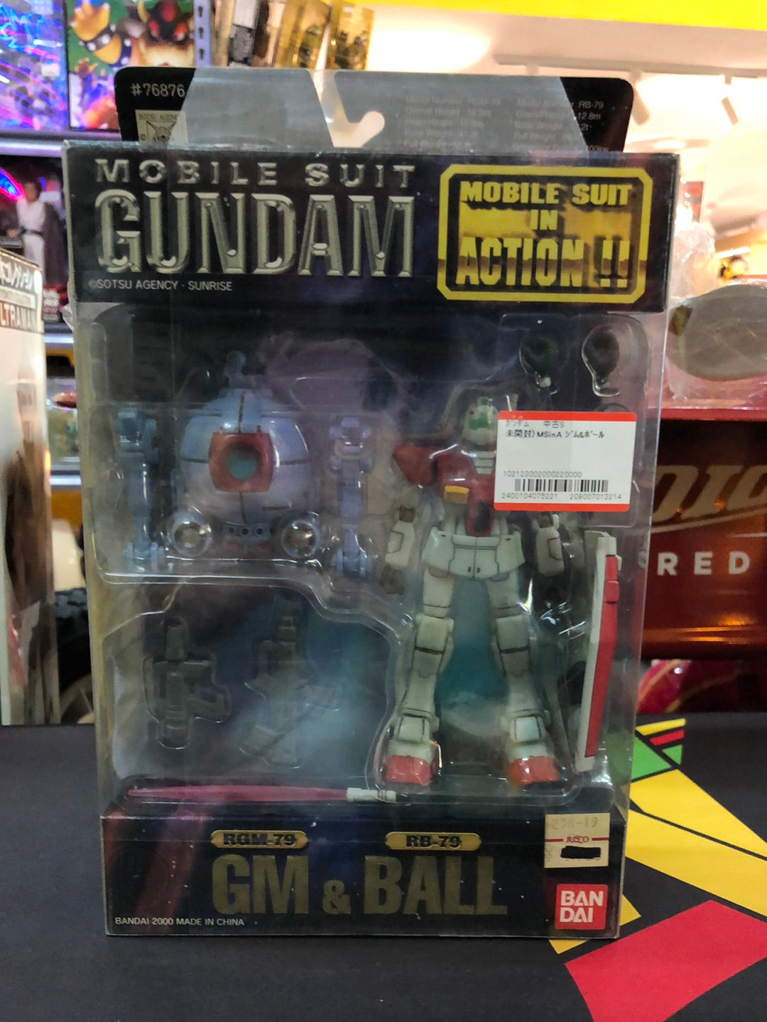 Mobile Suit Gundam RGM-79 RB-79 GM& BALL