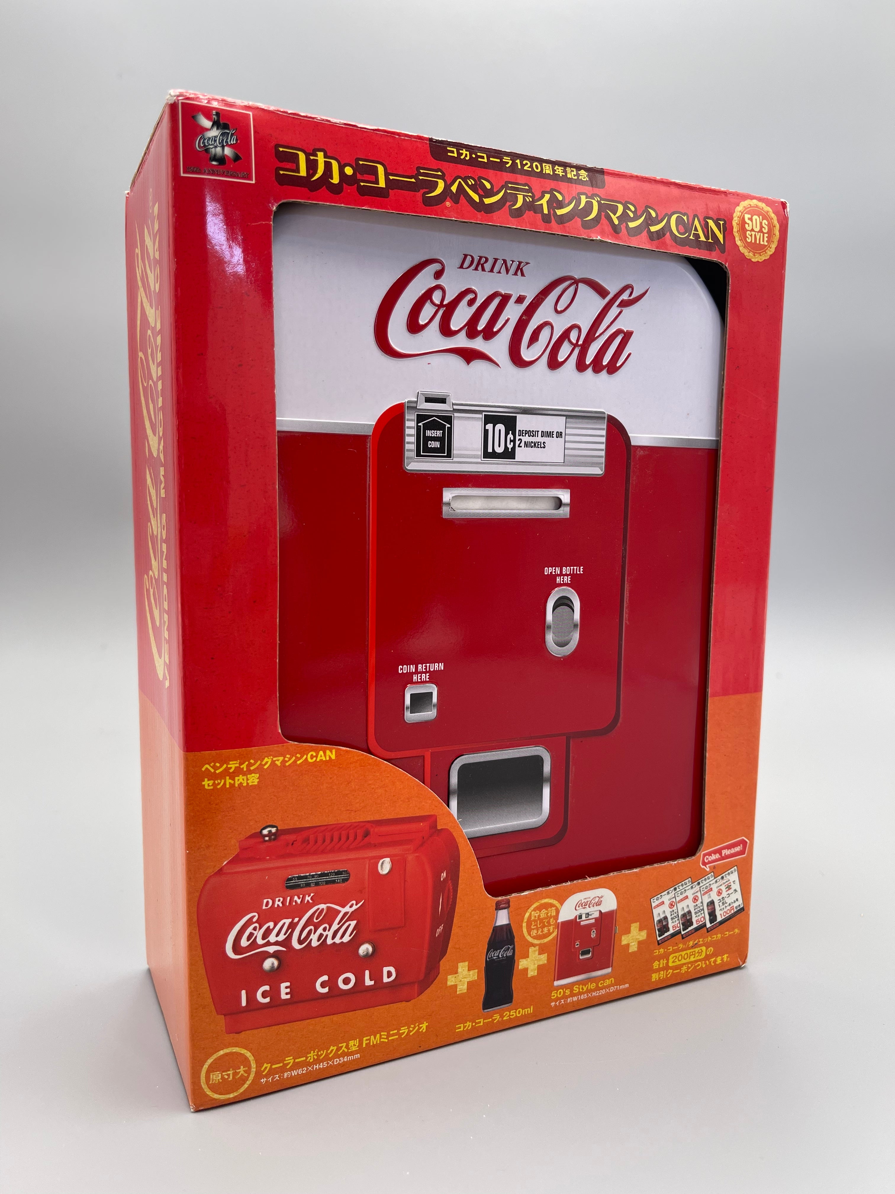 Coca-Cola 120th Anniversary Coca-Cola Vending Machine CAN (50’s Style)