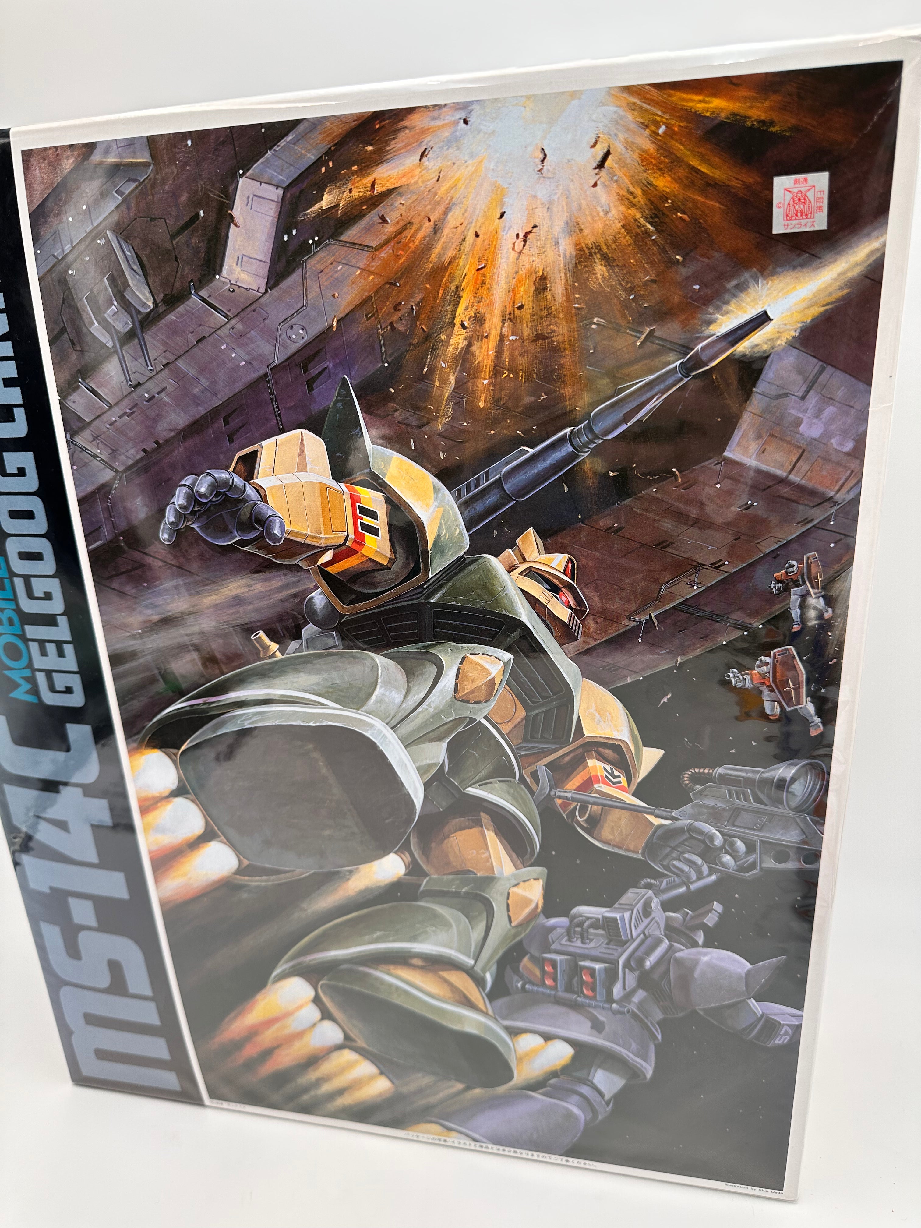 MS-14C 1/60 scale mobile suit variation gelgoog cannon MADE IN JAPAN