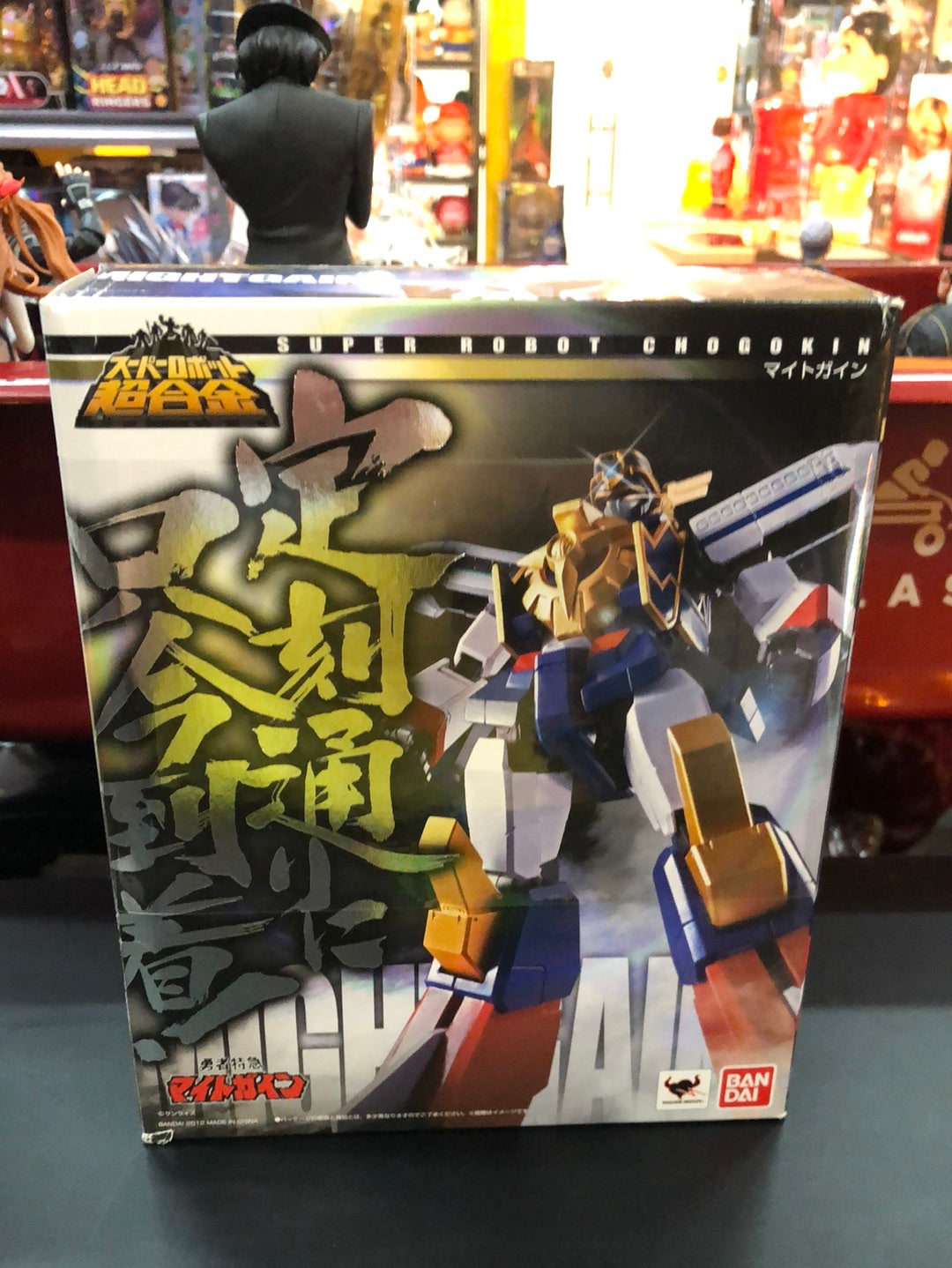 Super Robot chogokin Mightgaine