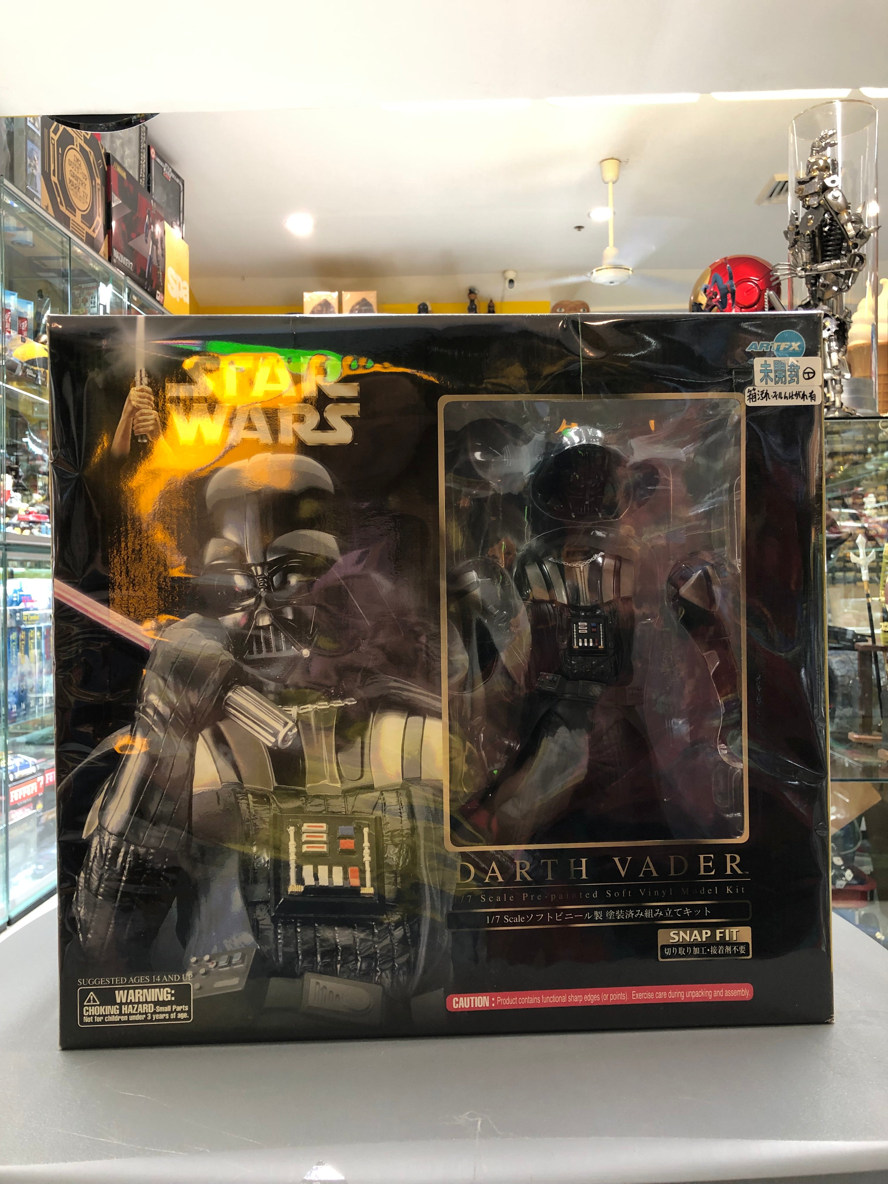 Starwars Darth Vader