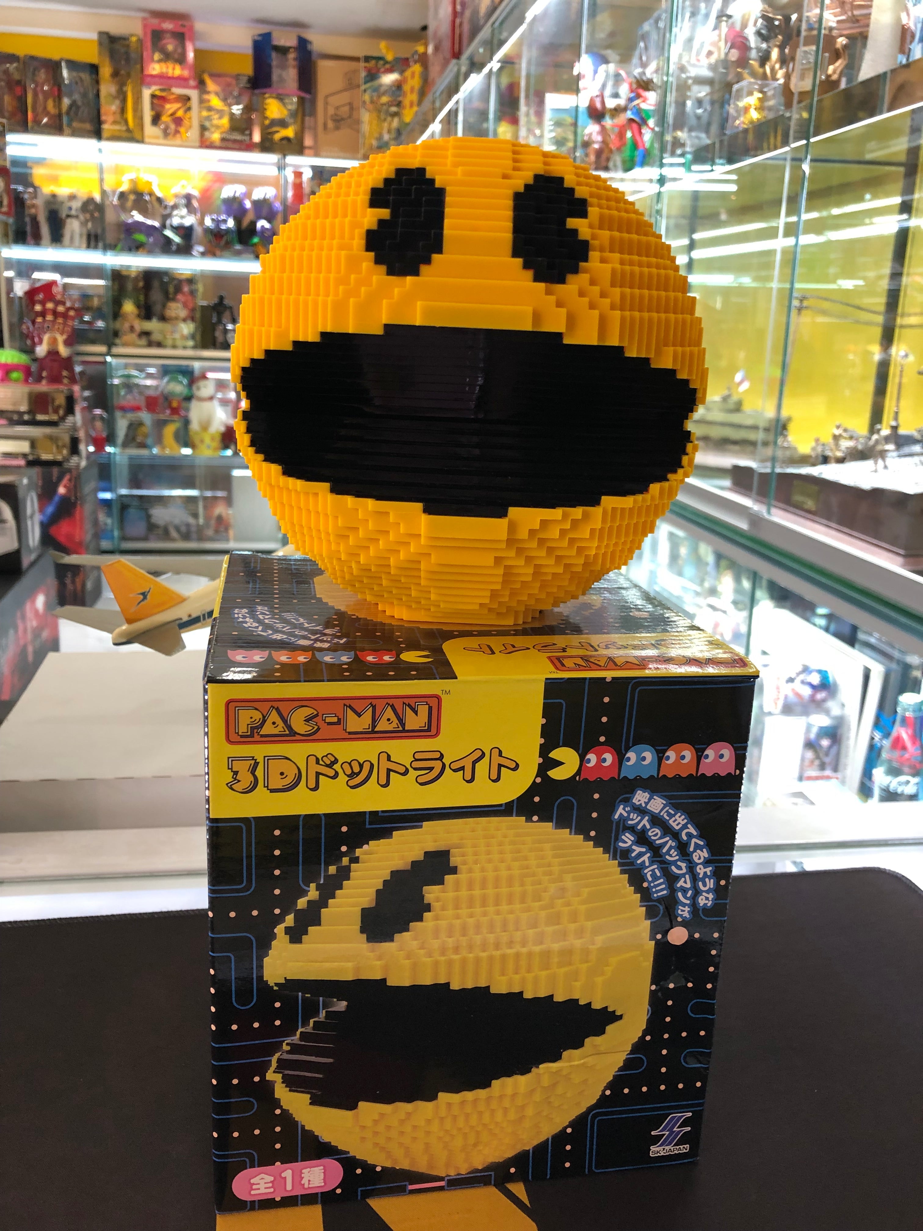 Pac- Man