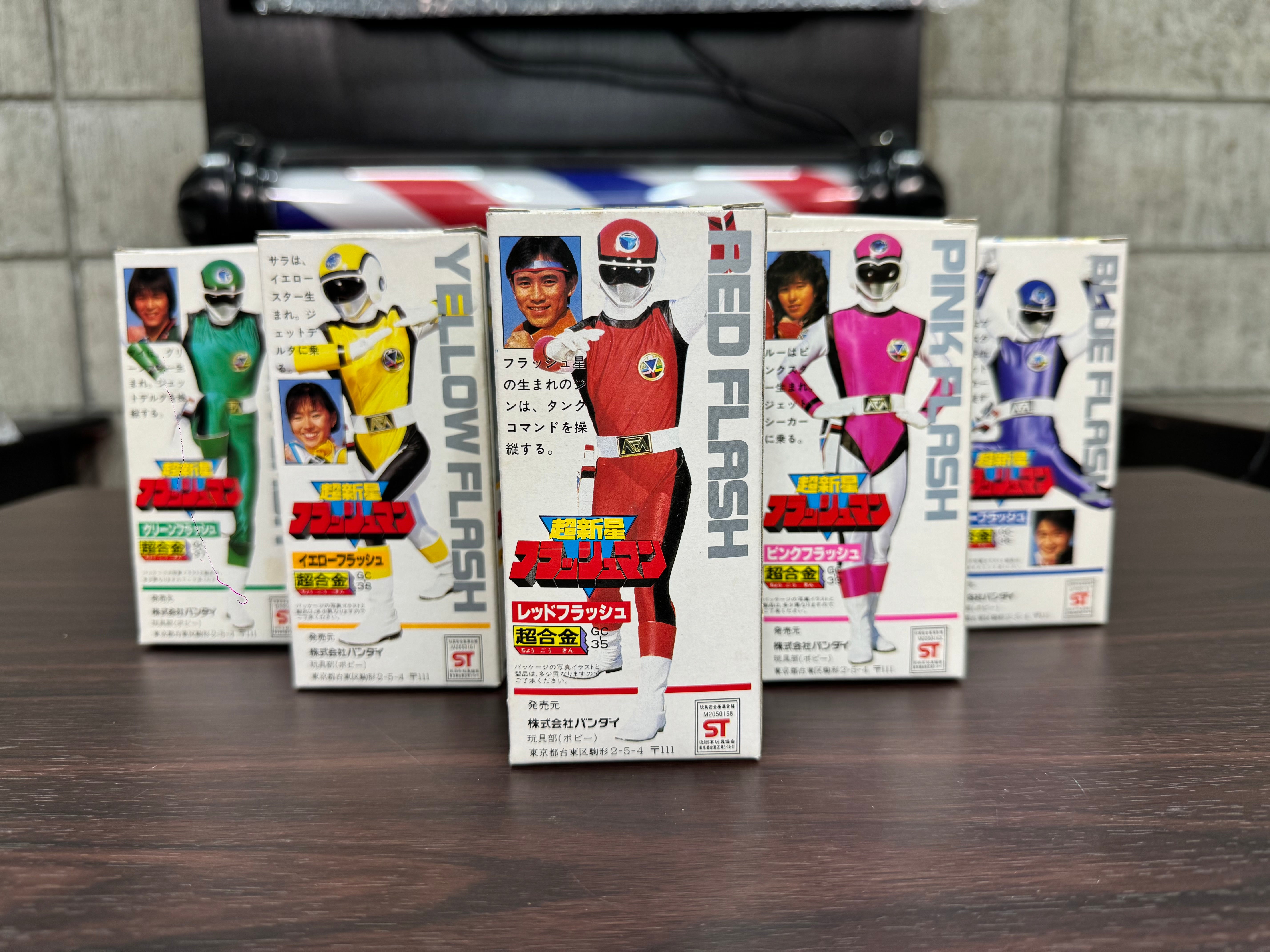 FLASHMAN mint condition