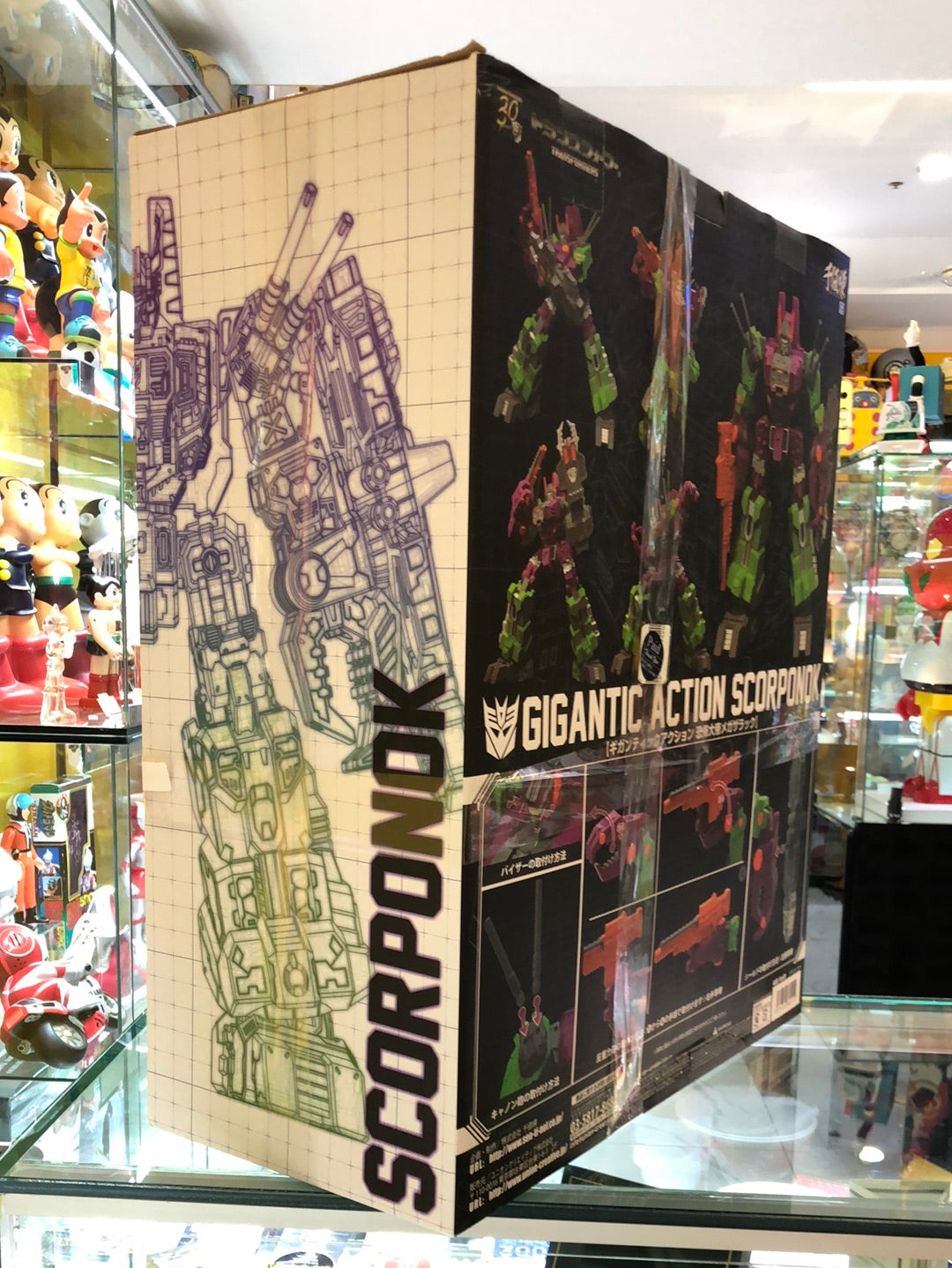 Gigantic Action Scorponok