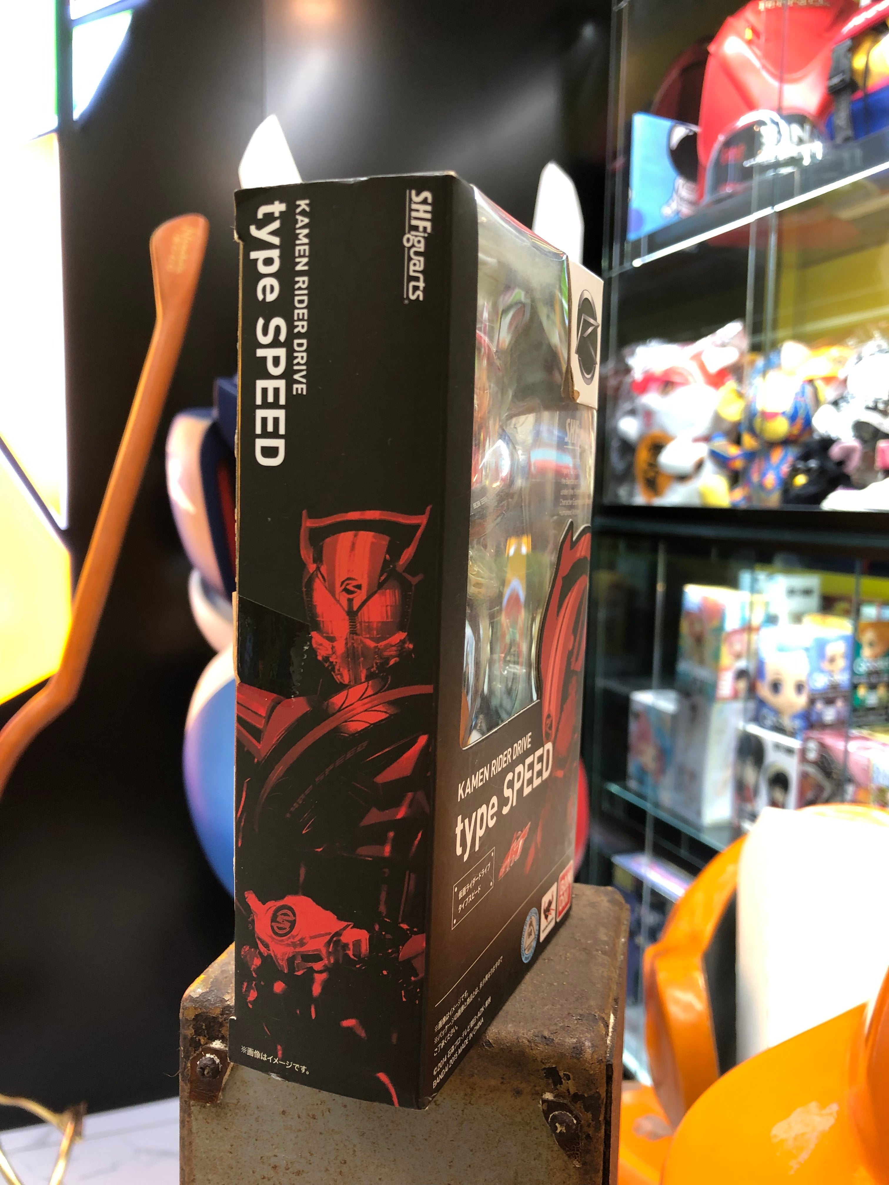 Kamen Rider Drive Type Speed