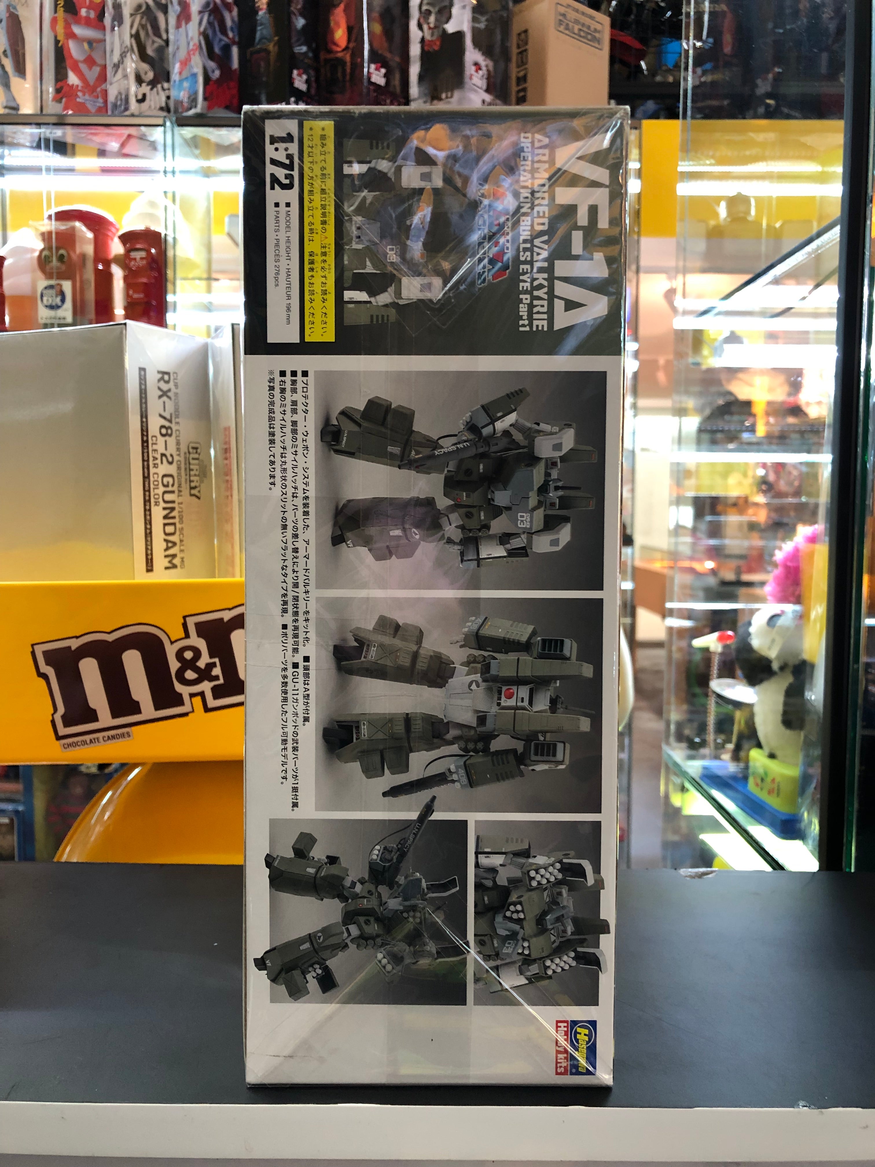 Armored Valkyrie VF-1A Operation Bulls Eye Part1