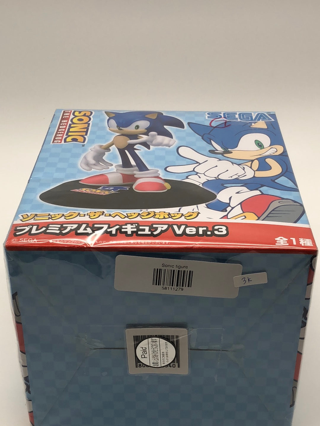 Sonic The Hedgehog ver.3