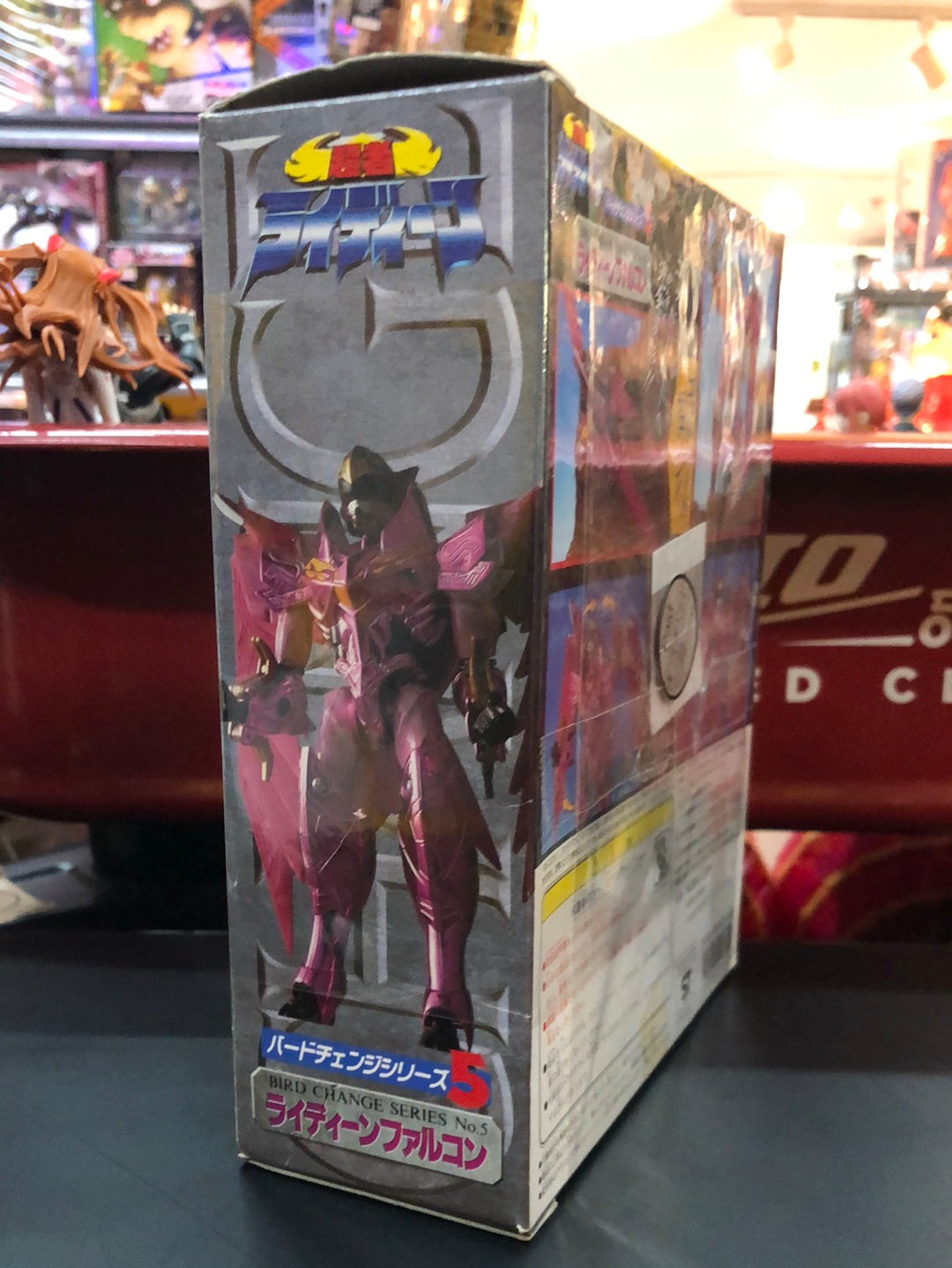 Reideen Bird Change Series no.5