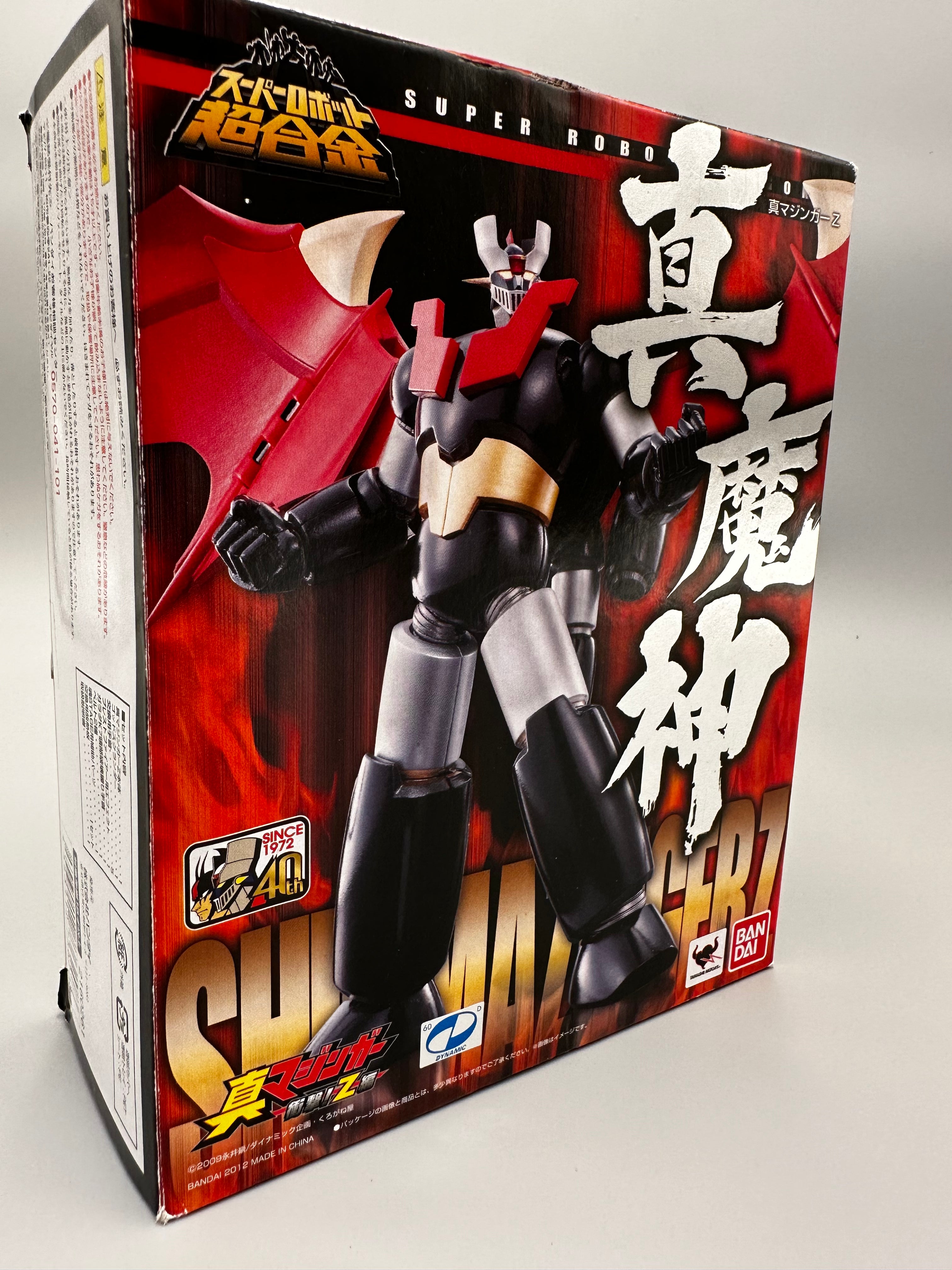 Bandai Super Robot Chogokin / Shin Mazinger impact Z Hen Shin Mazinger Z