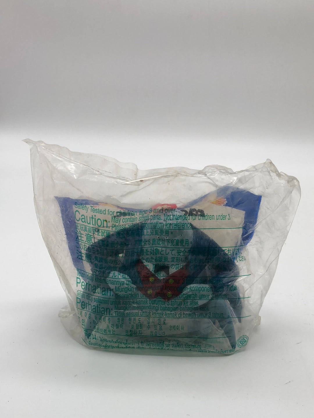 Disneys Pixar Monsters Inc Henry J Waternoose