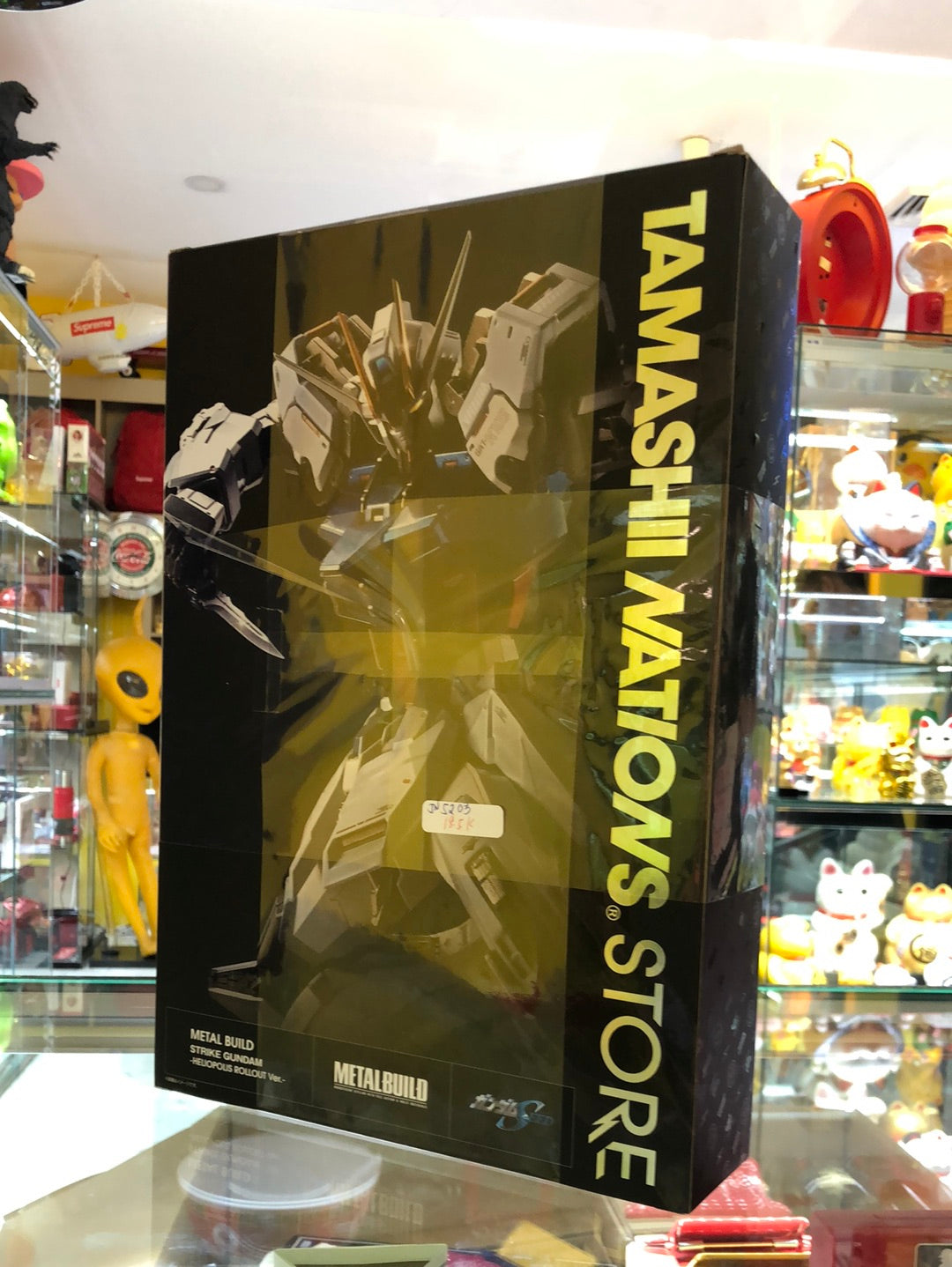 Tamashii nations metal build