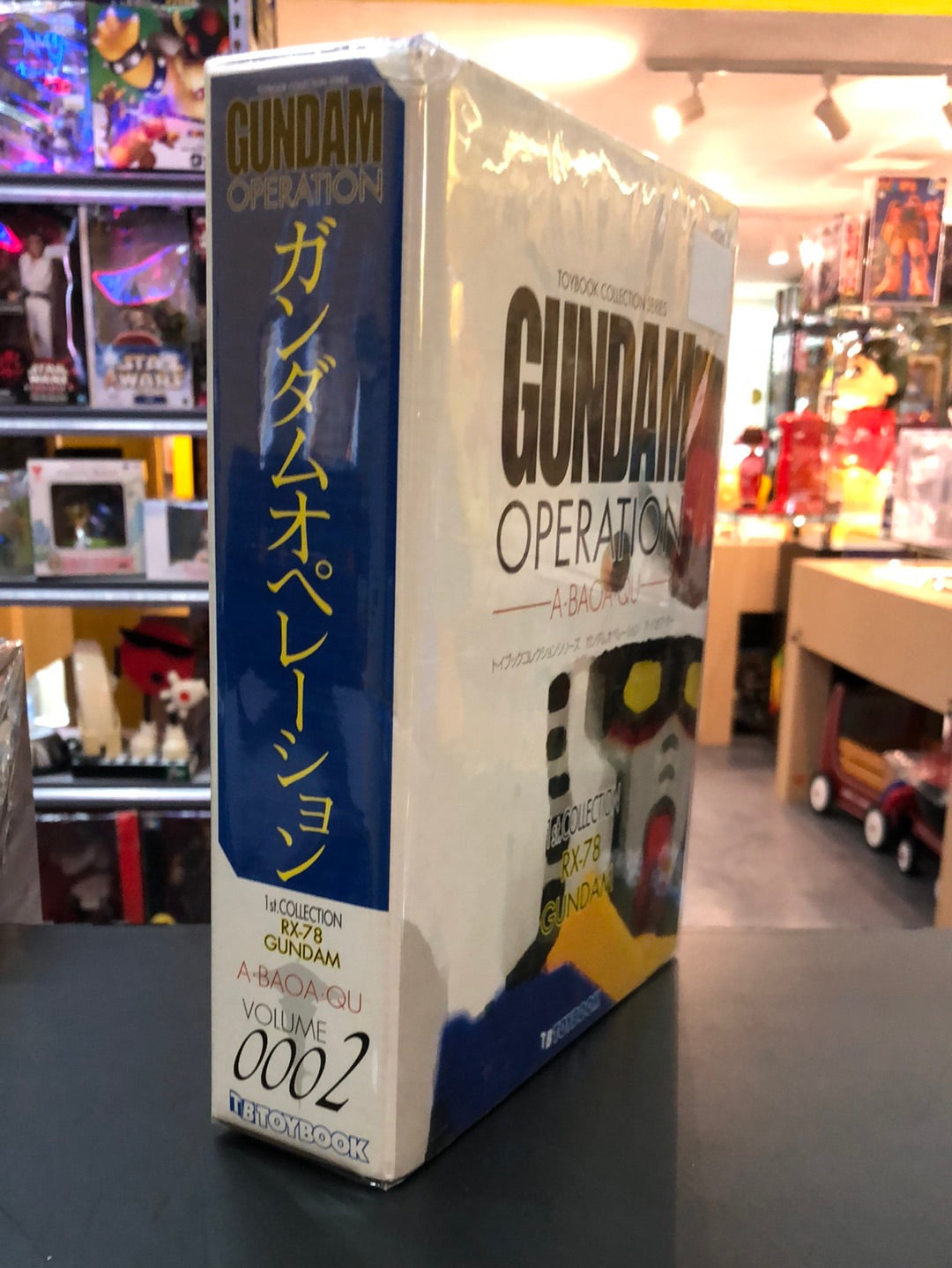 Toybook Collection Series Gundam Operation 1rst Colletion Rx-78 Gundam