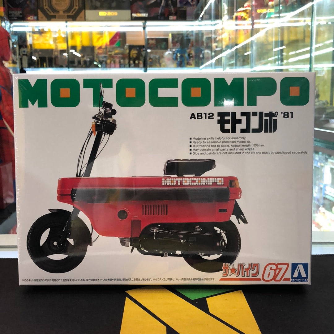 Honda AB12 Motocompo’ 81