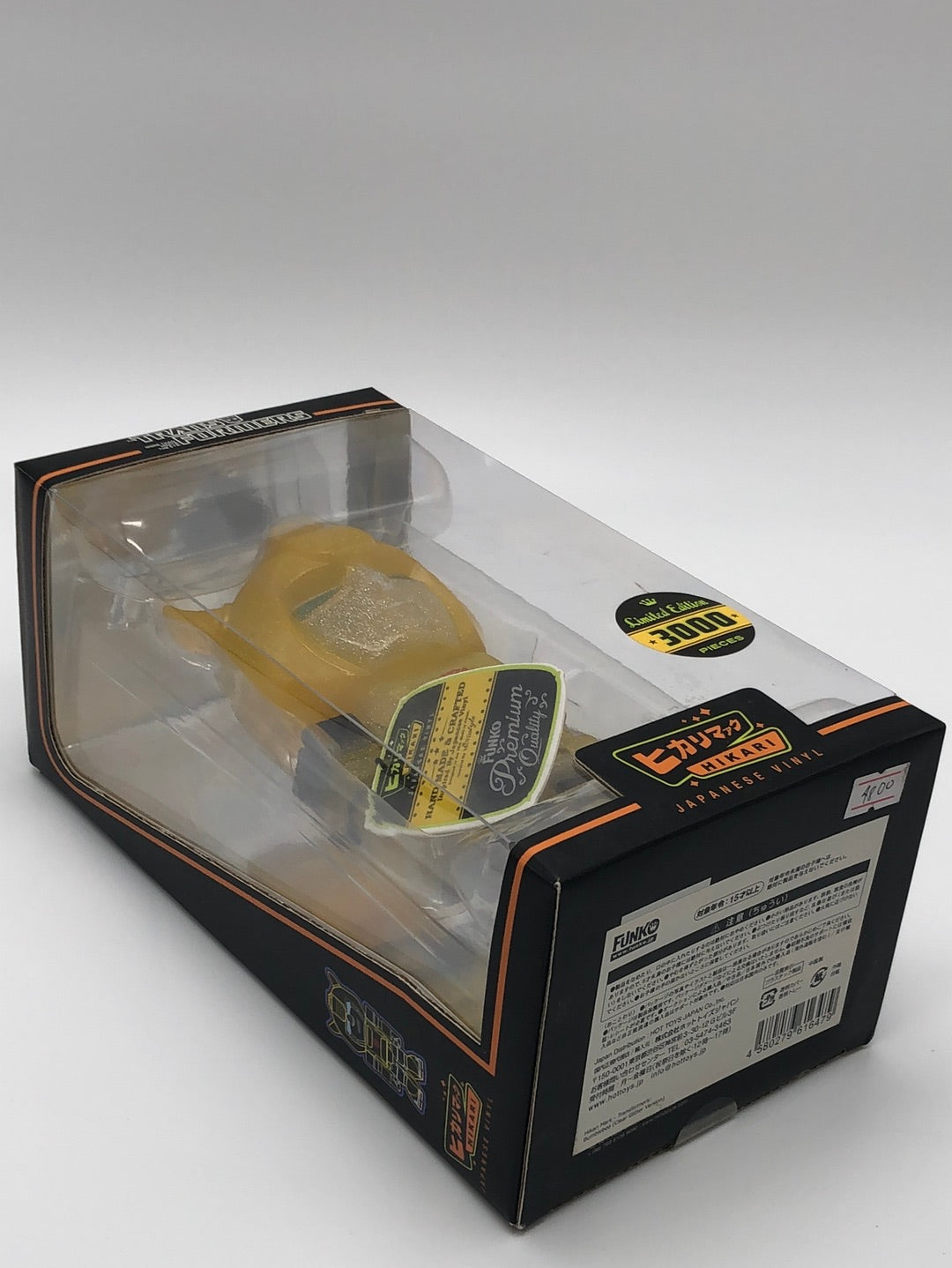Transformers Bumblebee Hekari 3000 limited edition