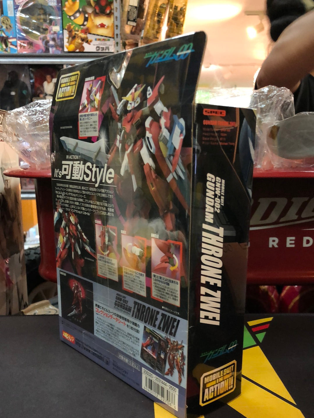 Mobile suit GNW-002 Gundam Throne ZWEI