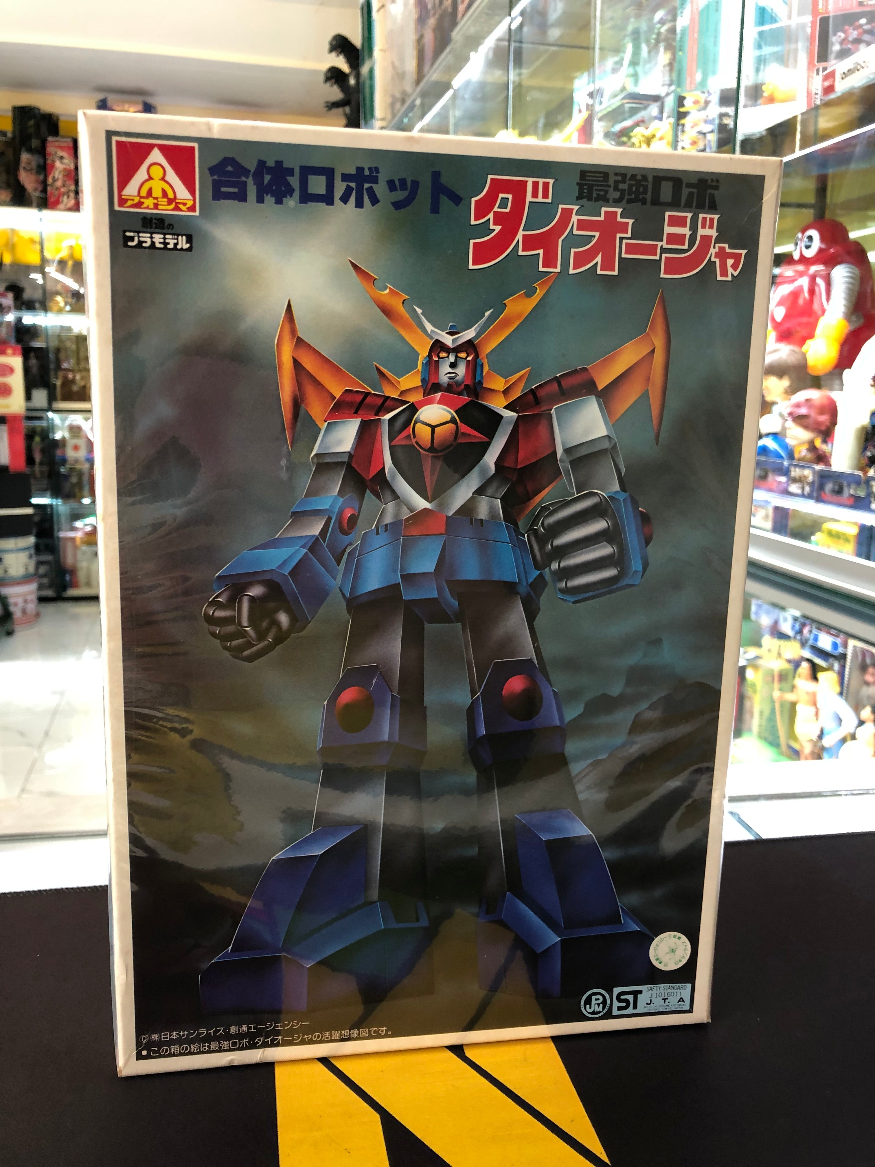 Aoshima Bunka kyozaisha Gattai Robot