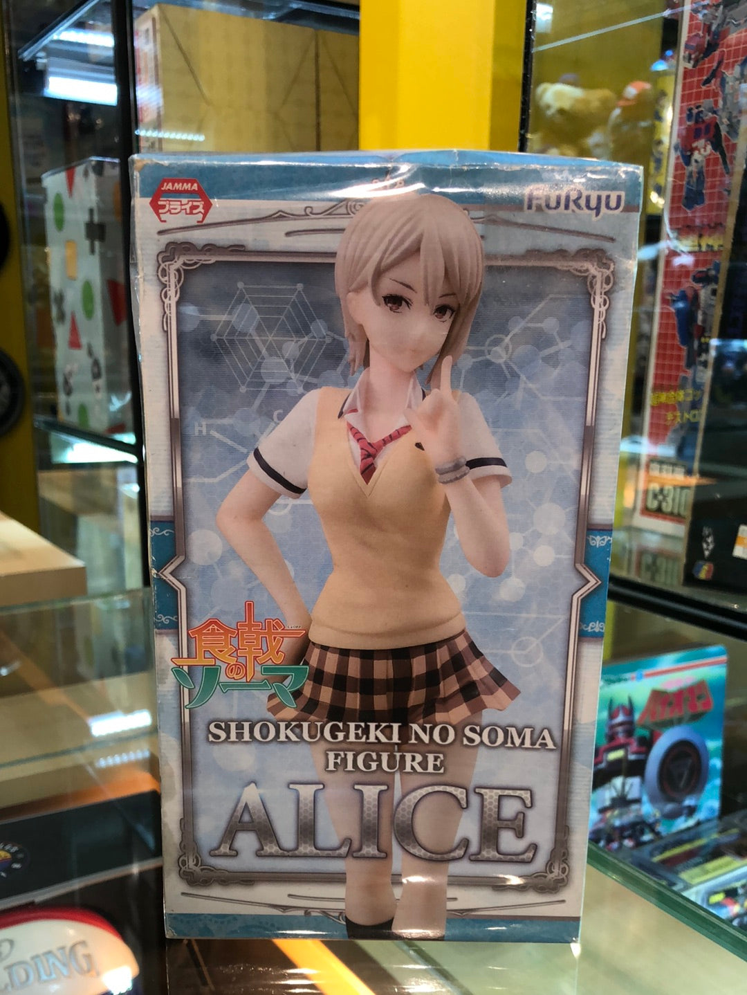 shokugeki no soma Figure Alice