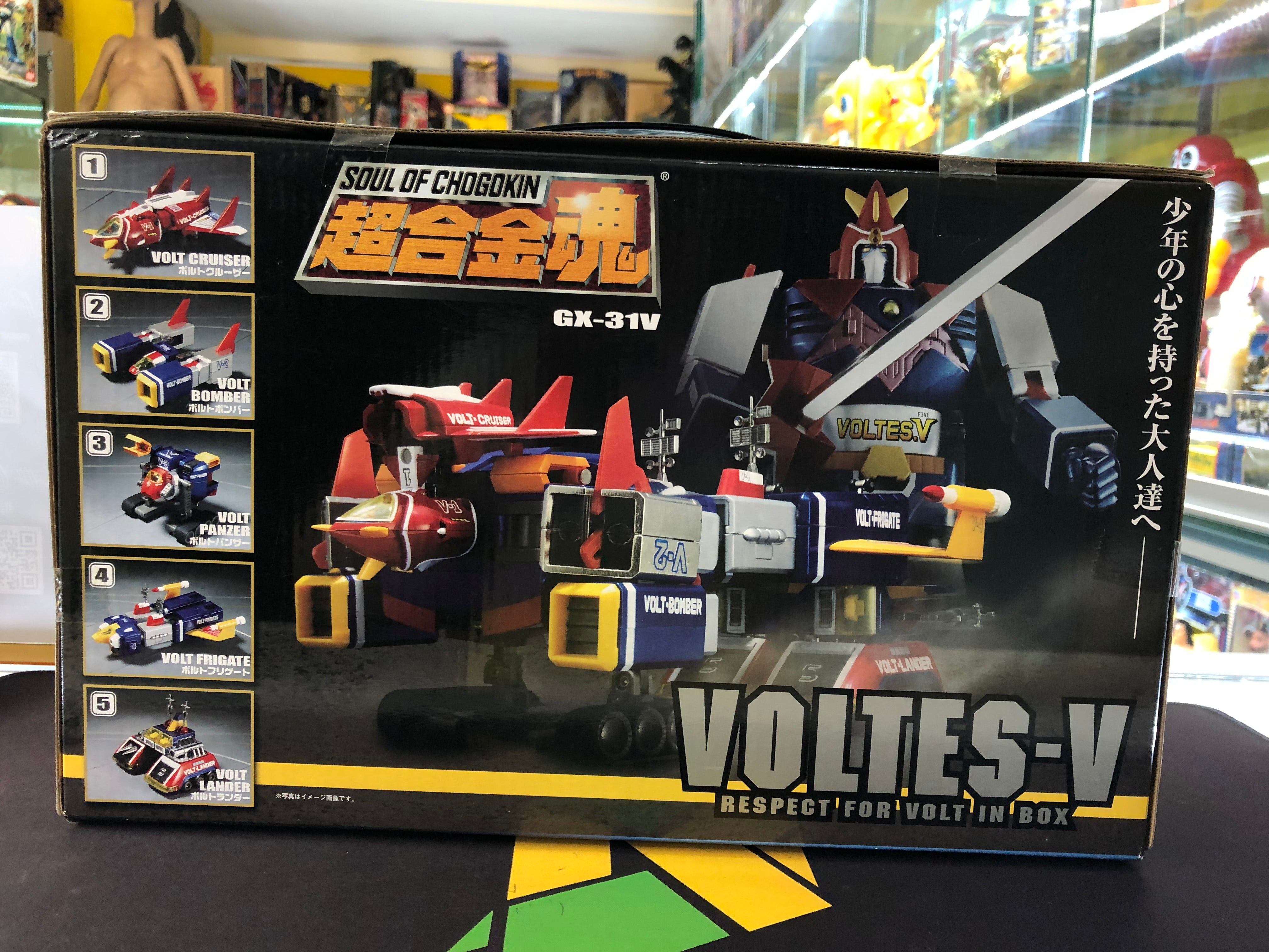 Voltes V Respect