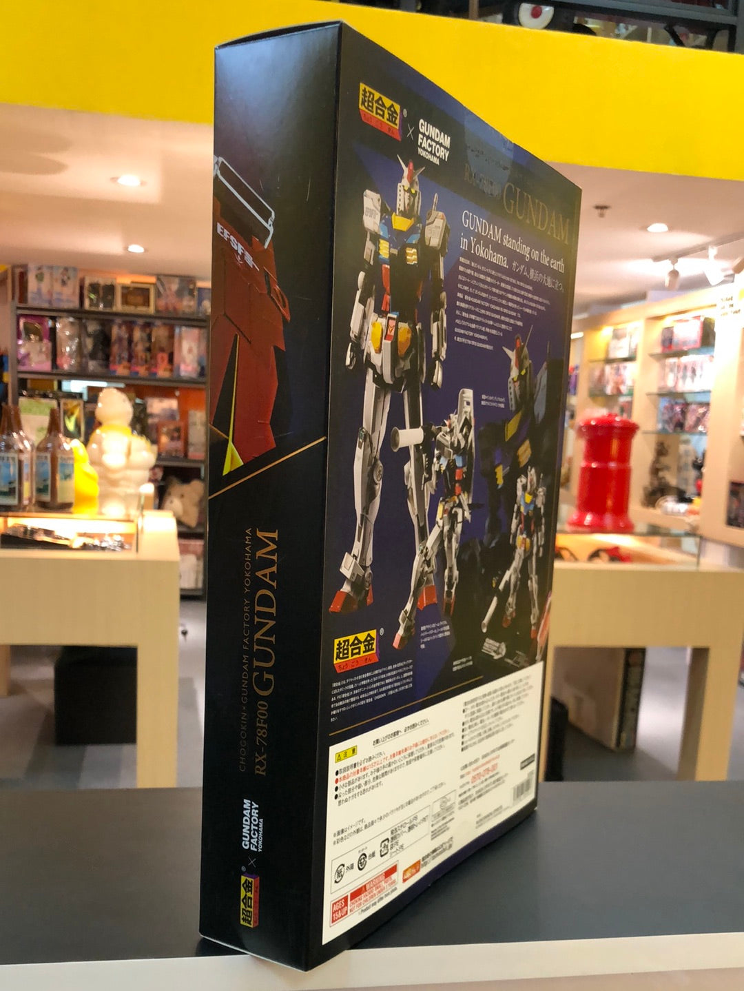 Rx-78F00 Gundam Chogokin x Gundam factory Yokohama