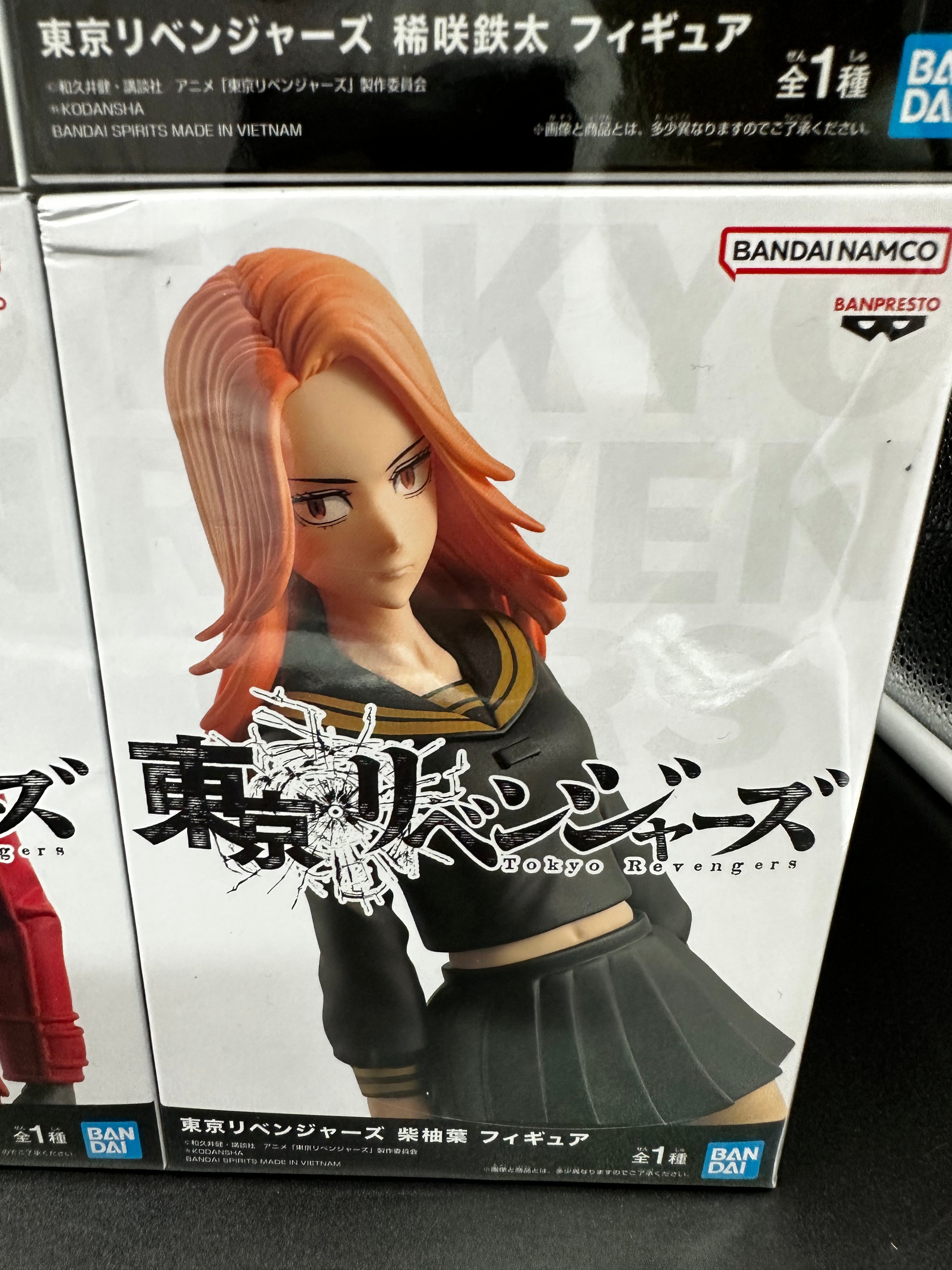 Tokyo Revengers complete set of 12