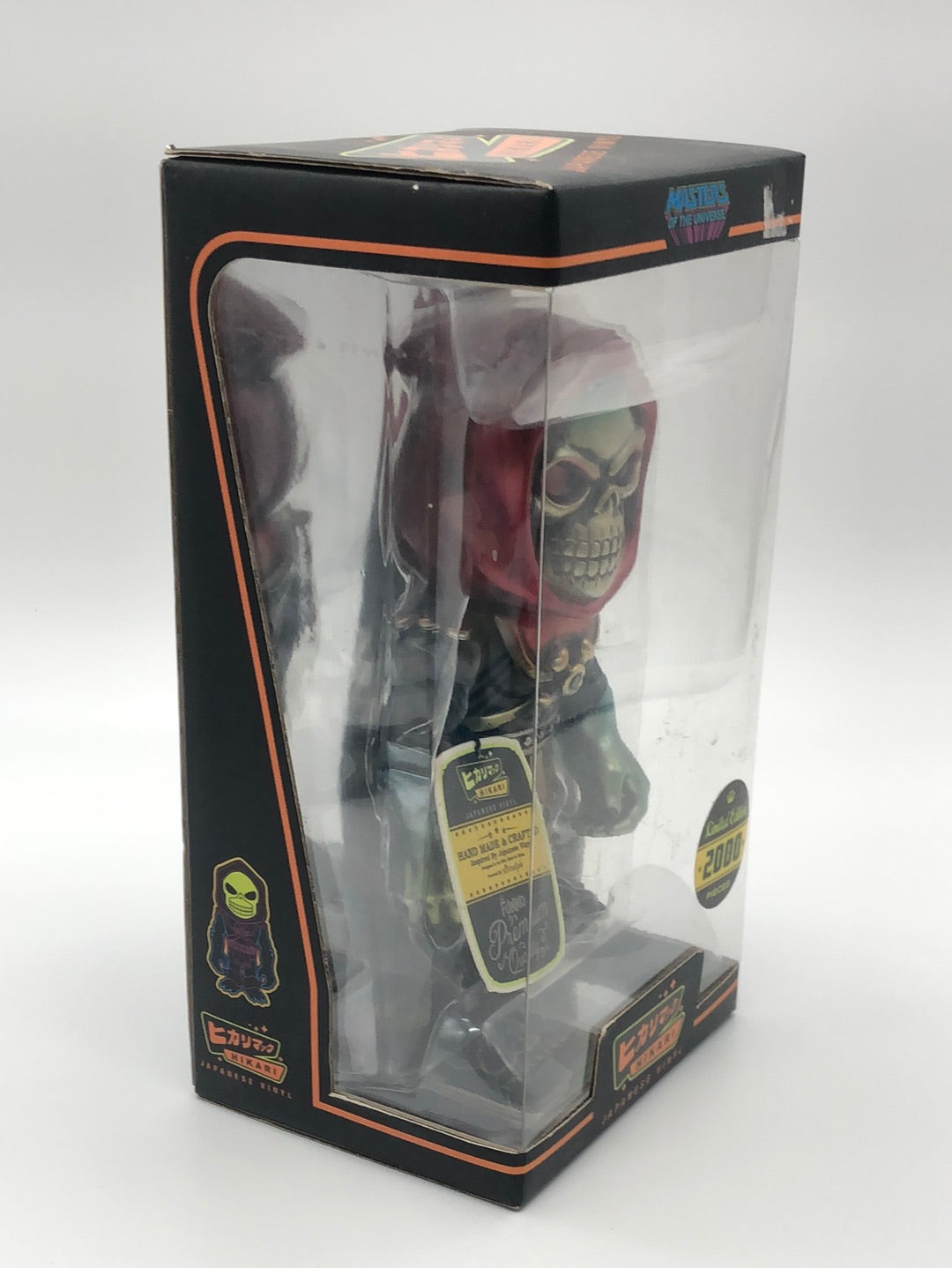 Master Of the universe Moto Skeletor