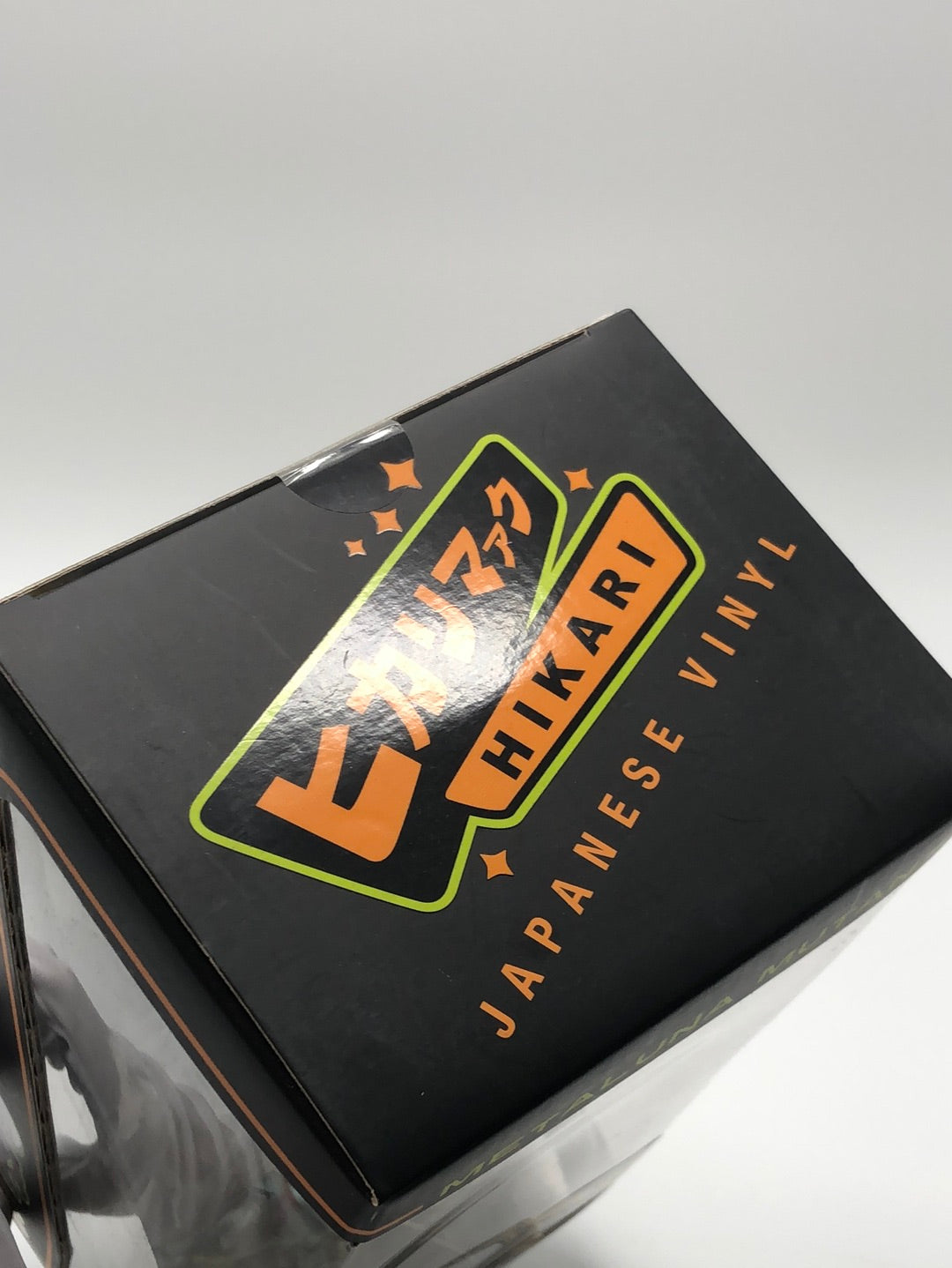 Metaluna Mutant ( Hekari )