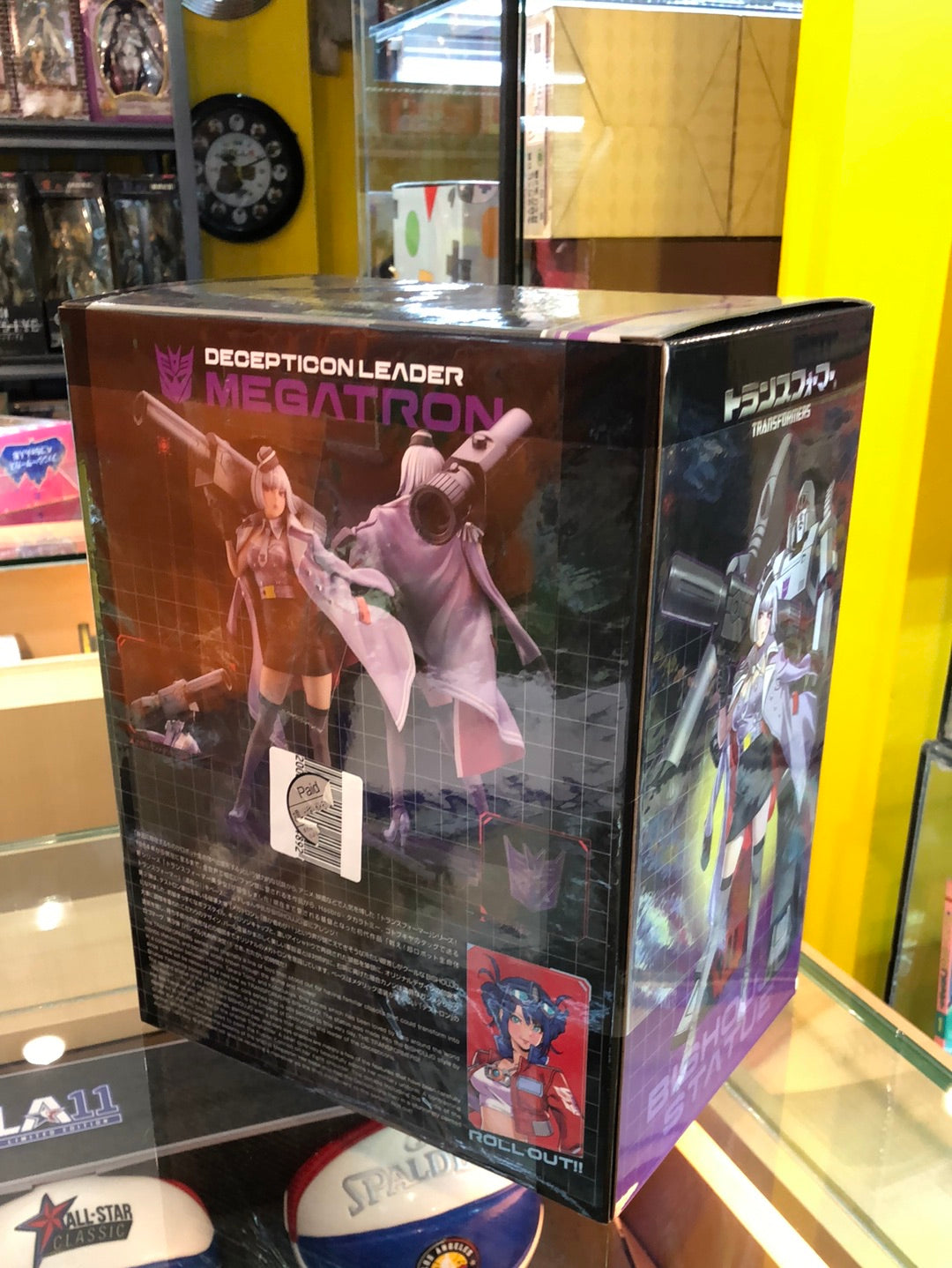 Transformers Decepticon leader Megatron