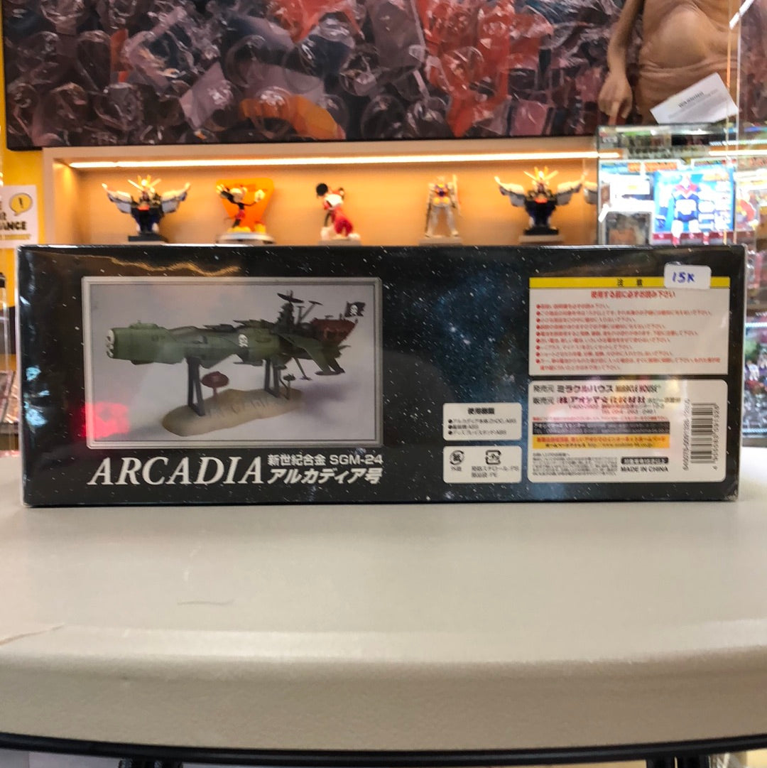 Arcadia leiji’s space battle ship Renewal sgm-24