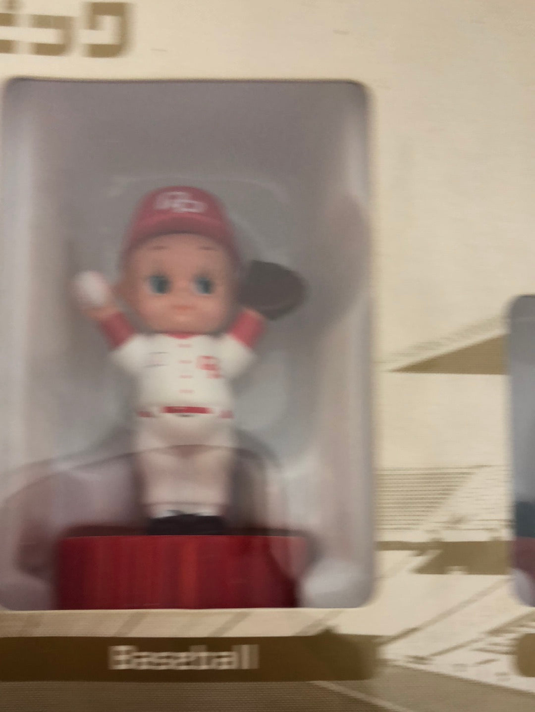 Qlympic 2004 Go-go QP